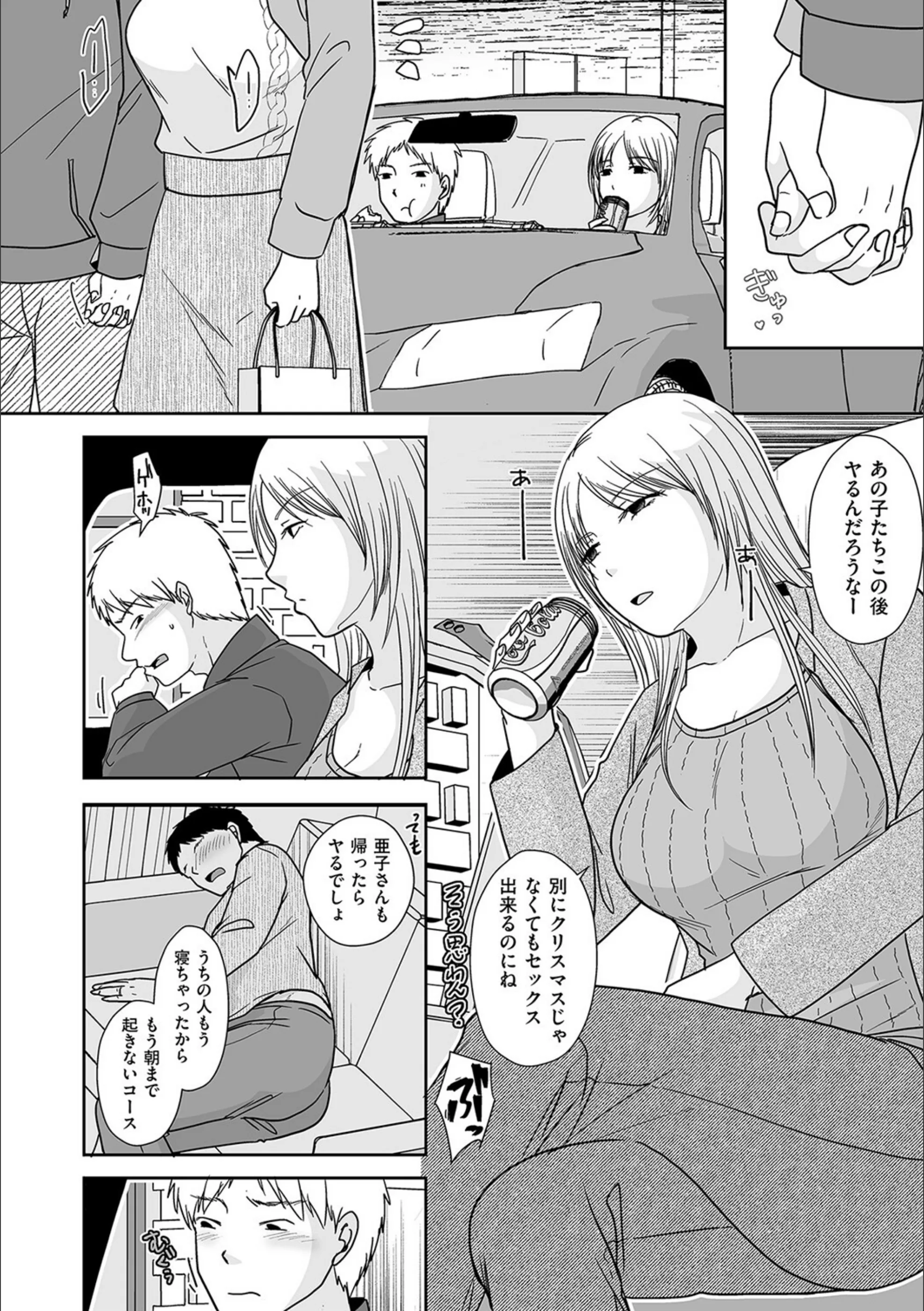 サンプル 4