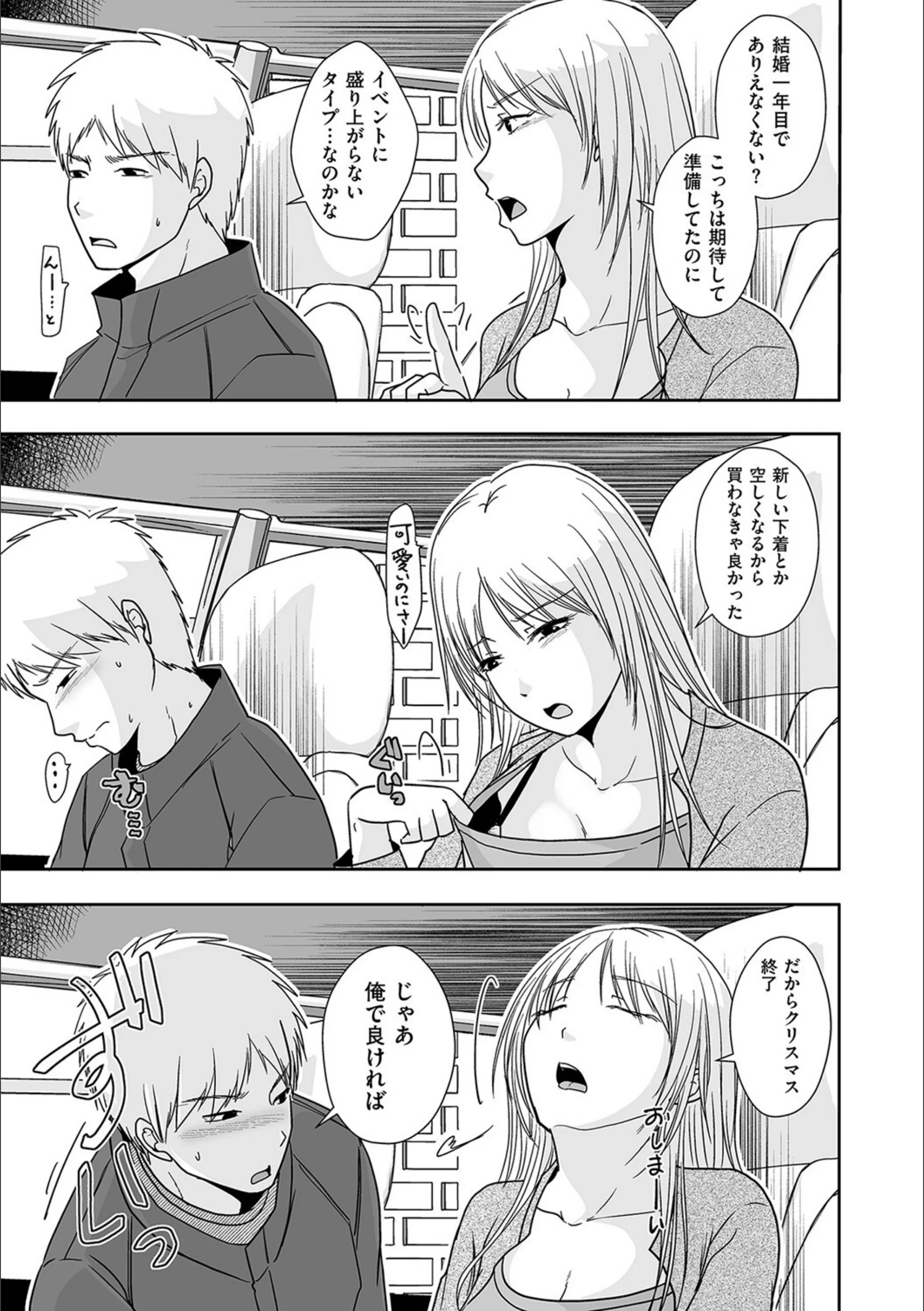 サンプル 5