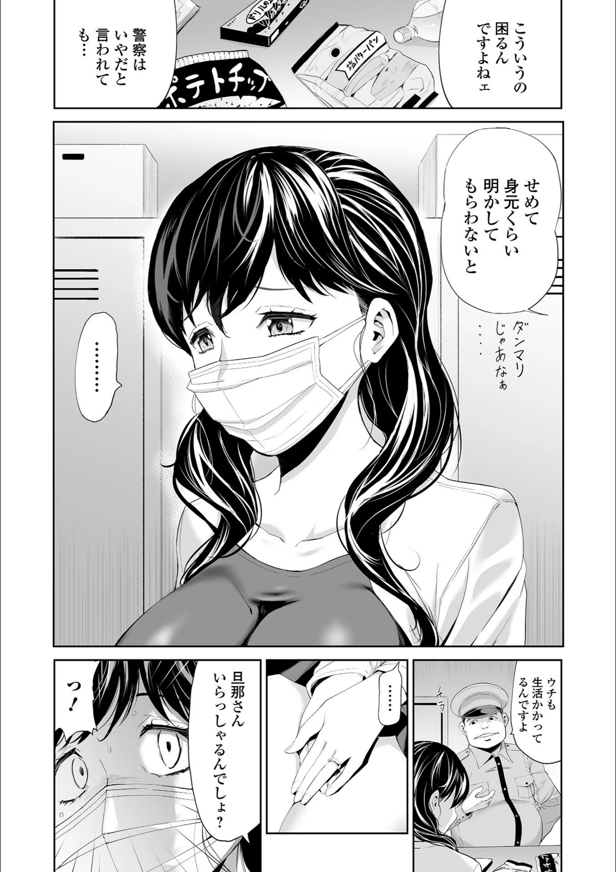 サンプル 3