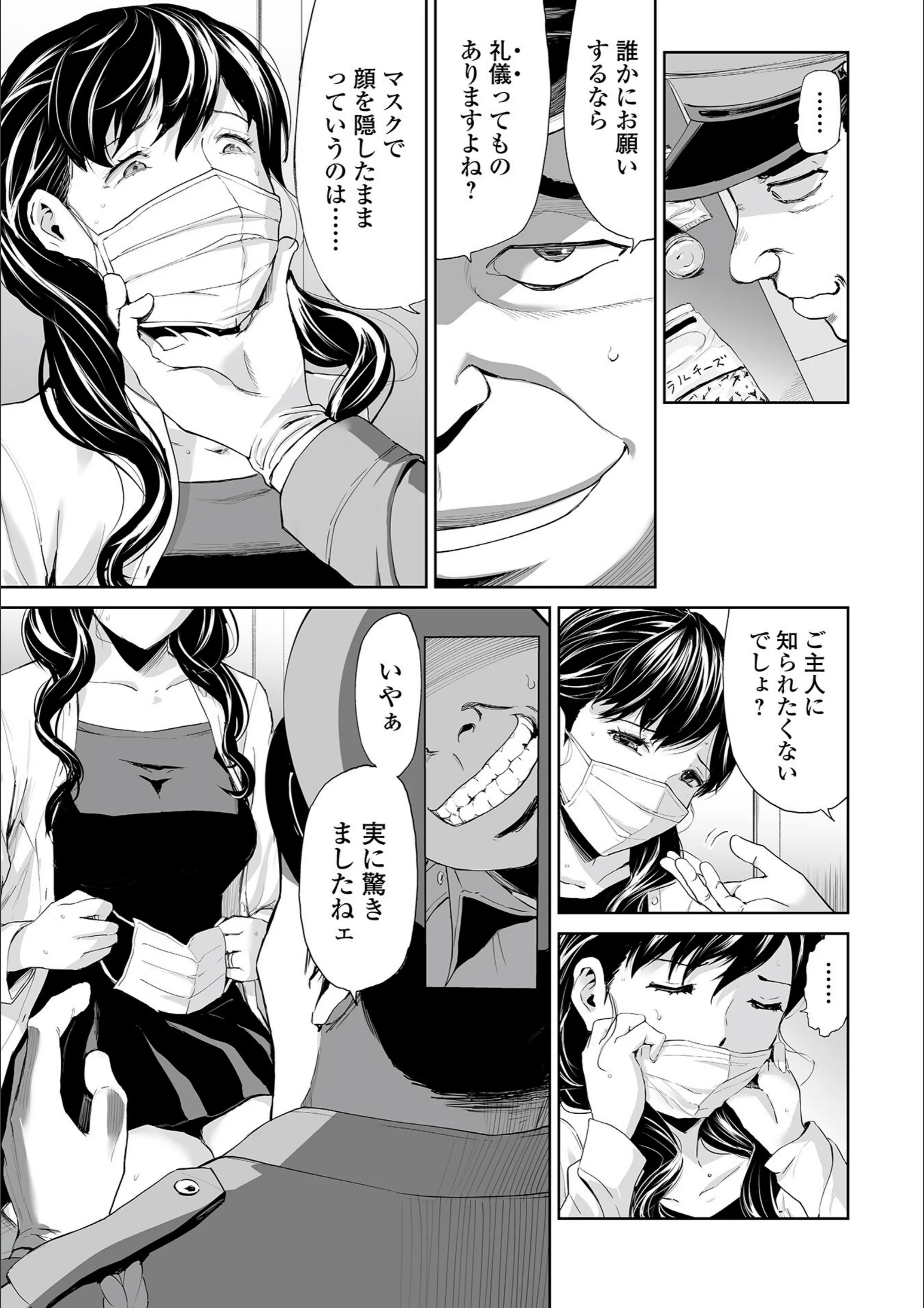 サンプル 5