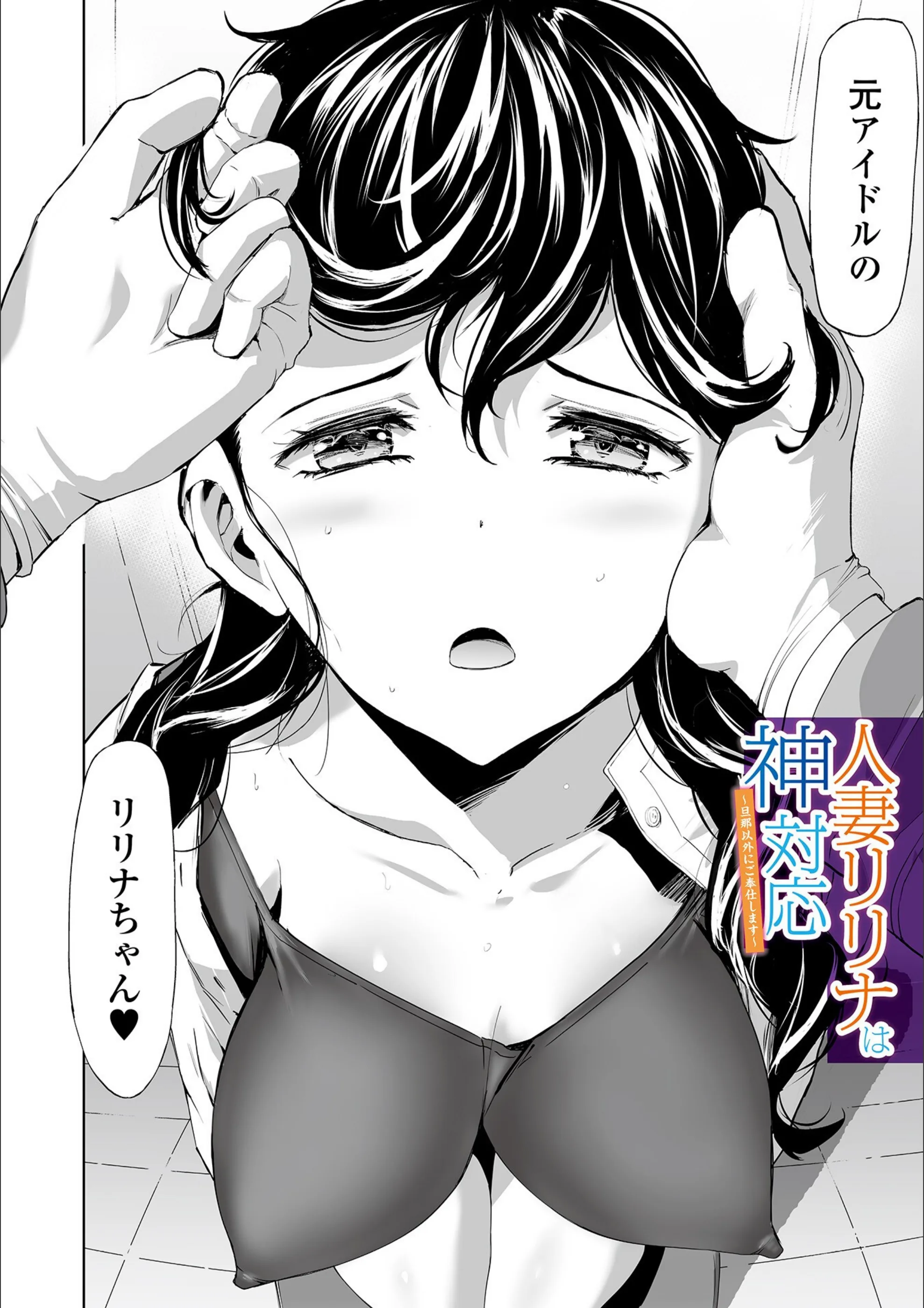 サンプル 6