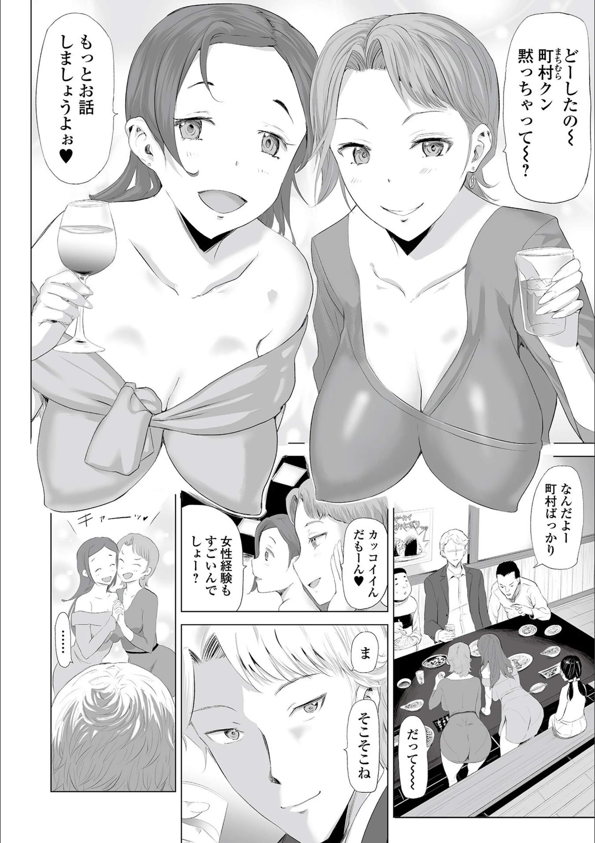 サンプル 12