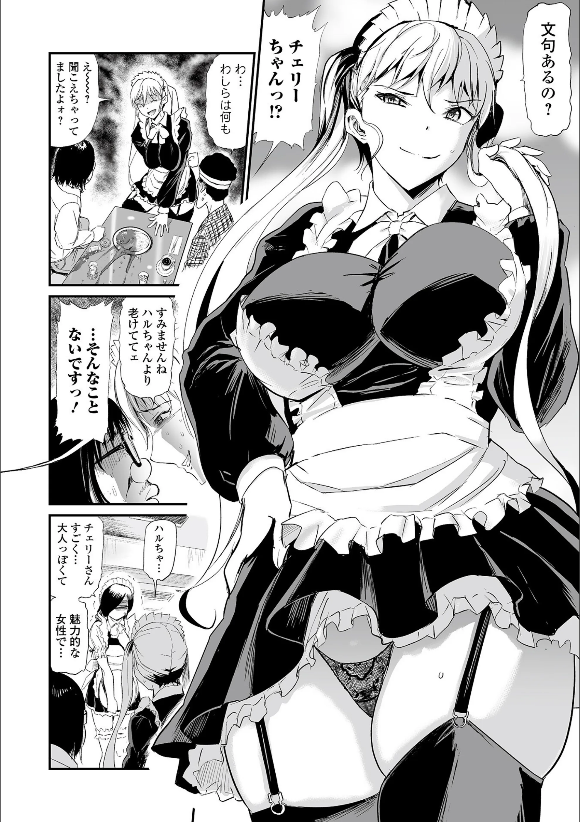 サンプル 18