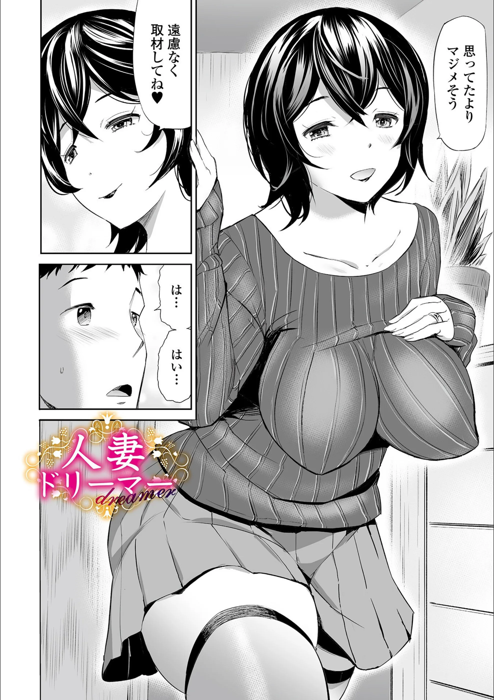 サンプル 22
