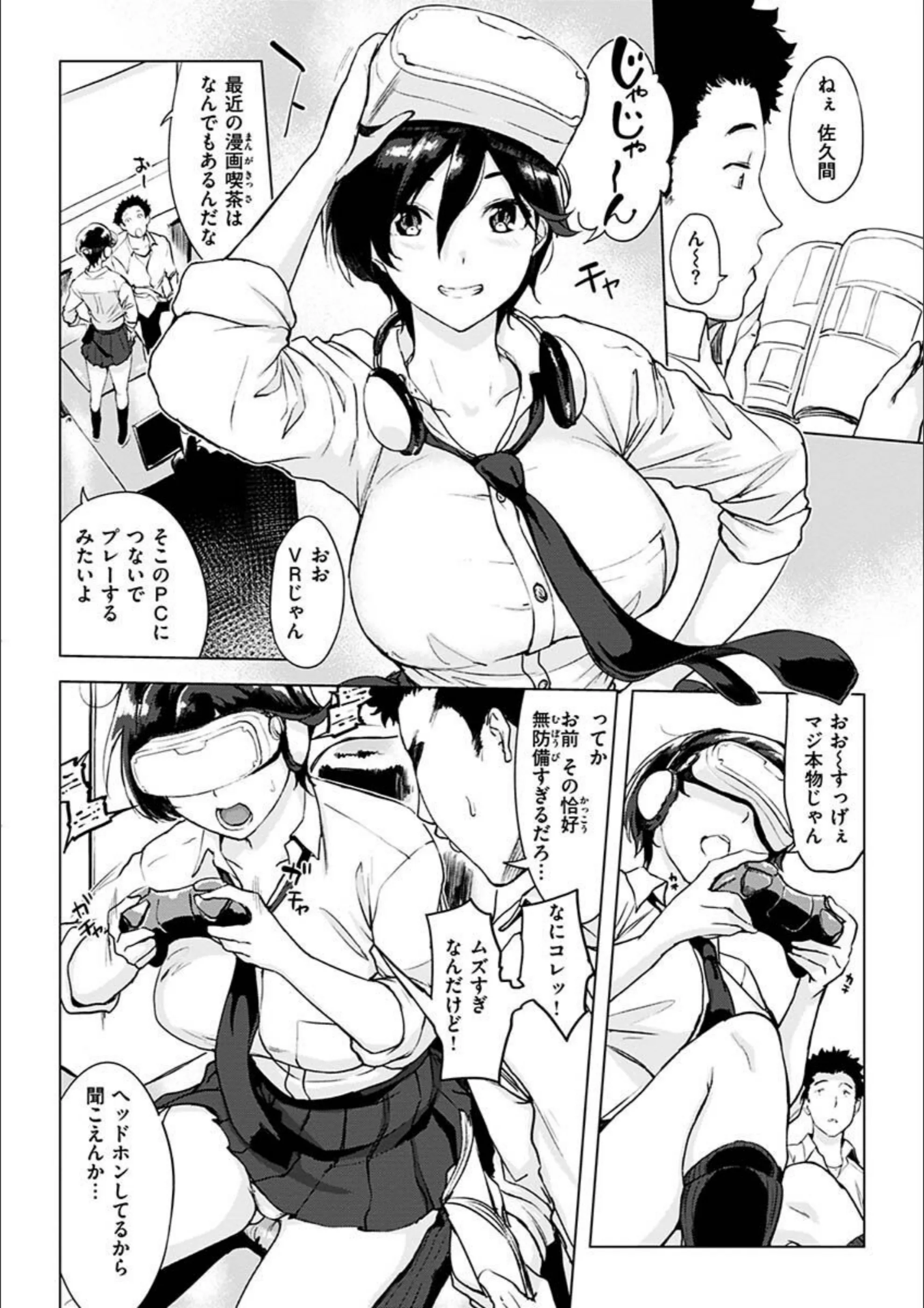 サンプル 4