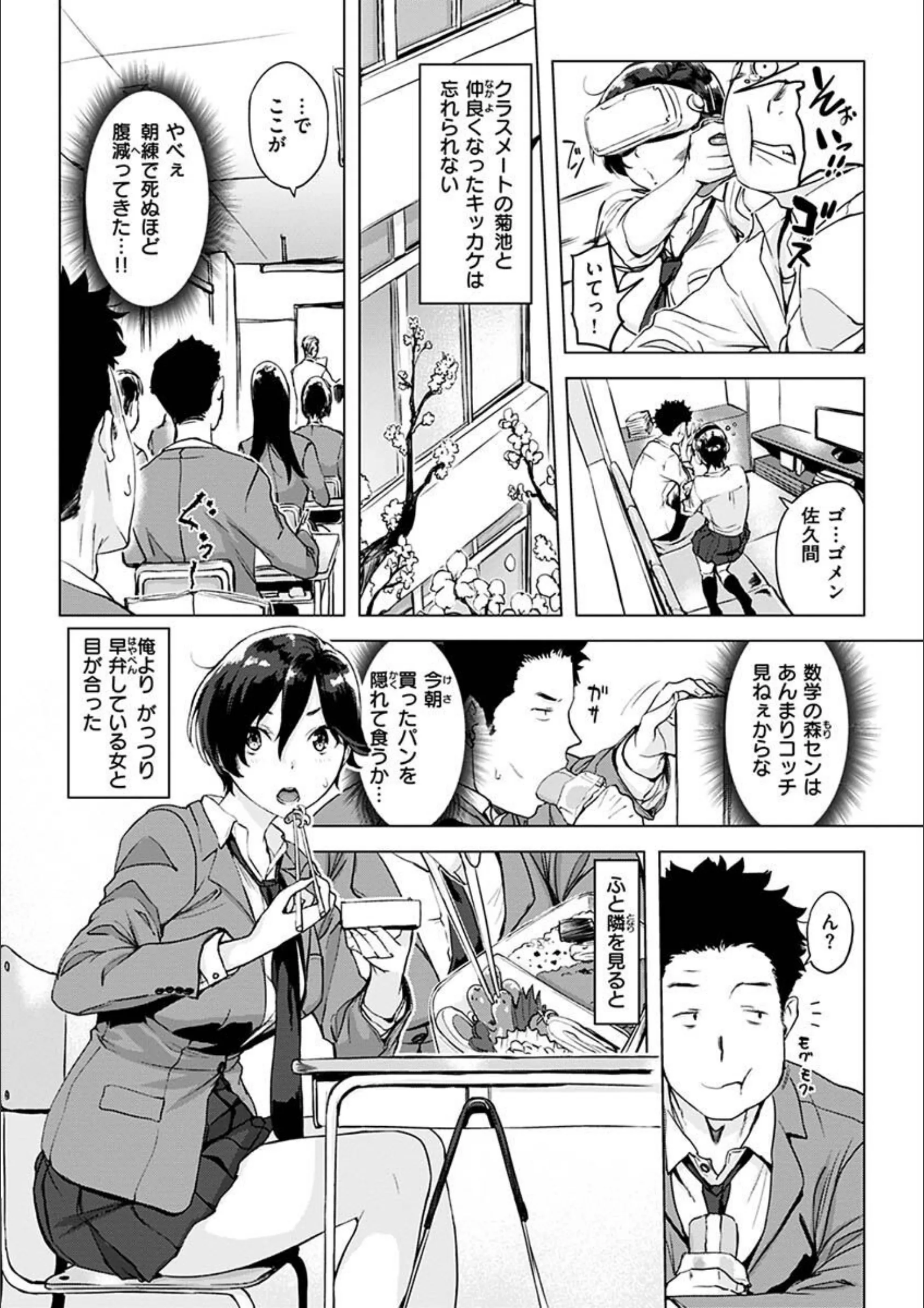 サンプル 5
