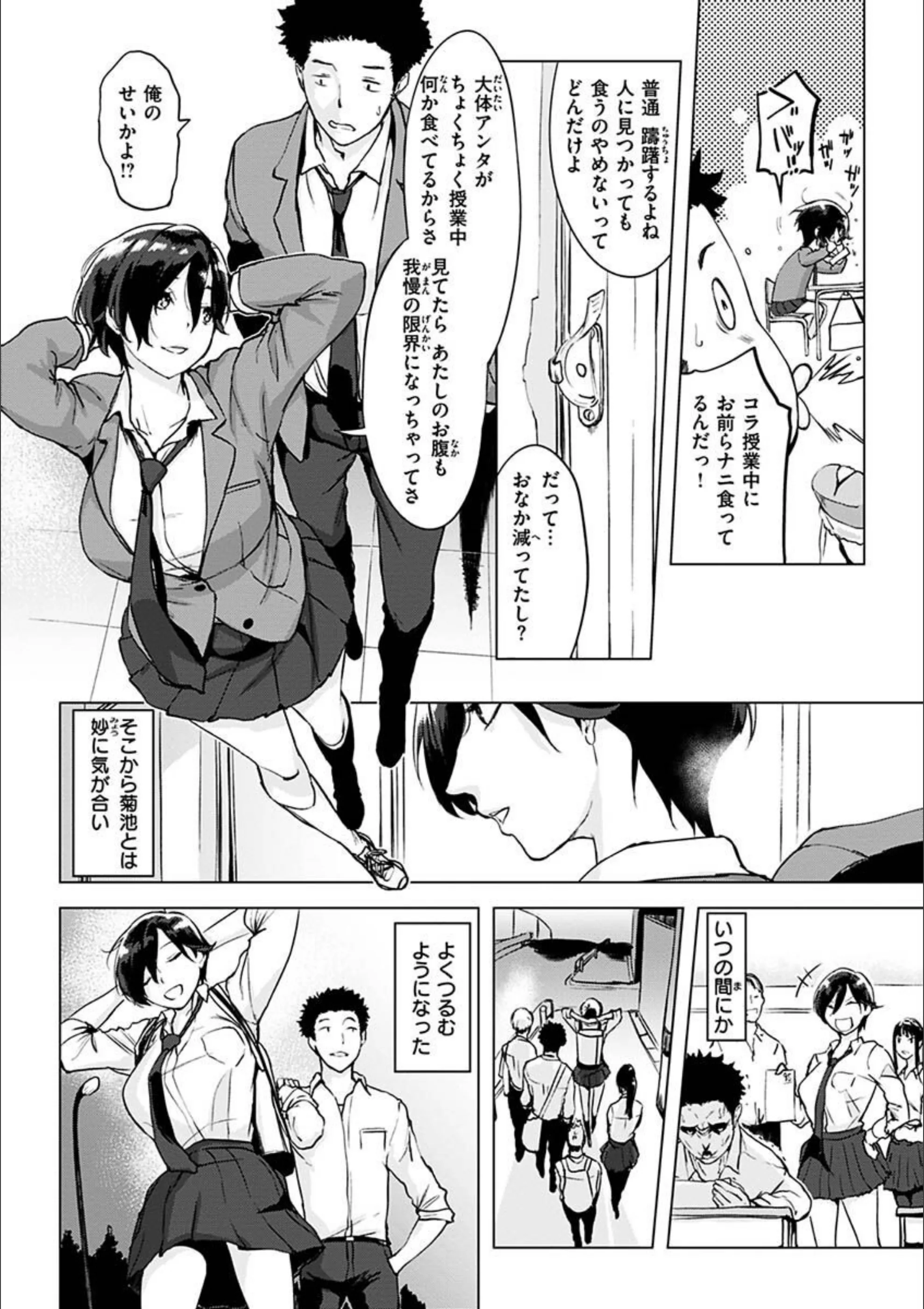 サンプル 6