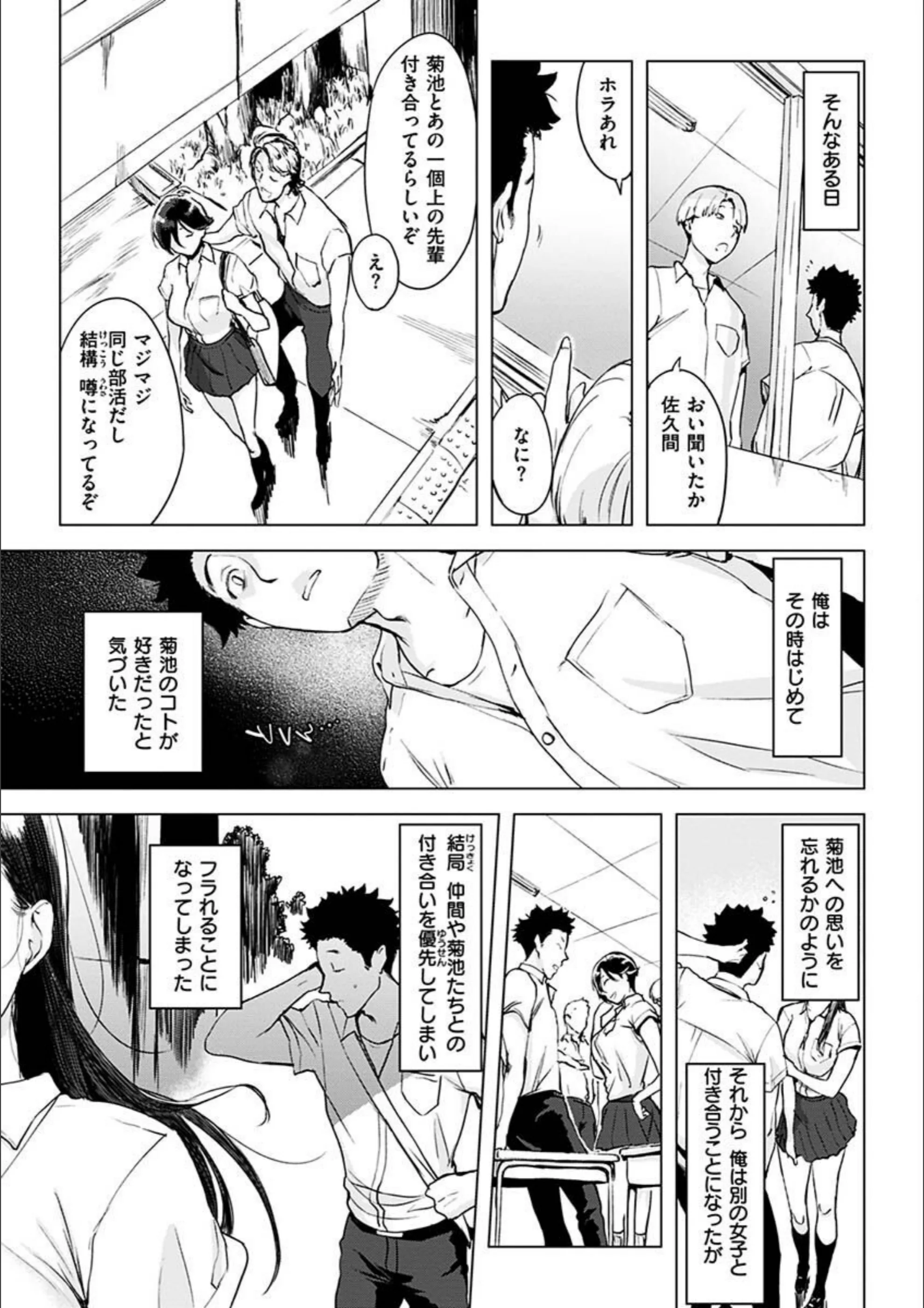 サンプル 7