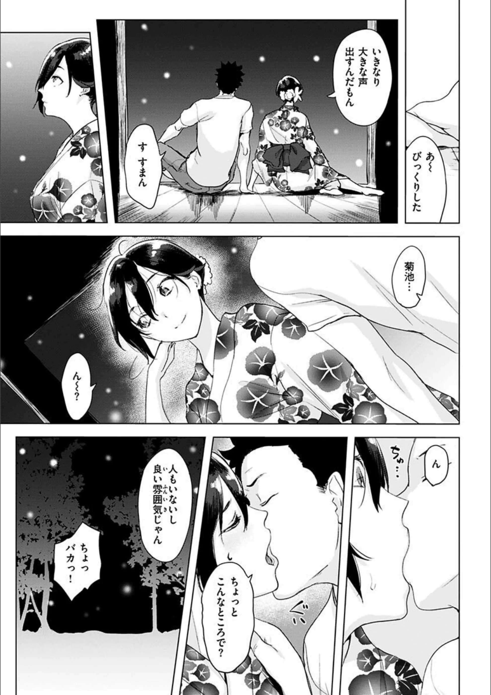 サンプル 13