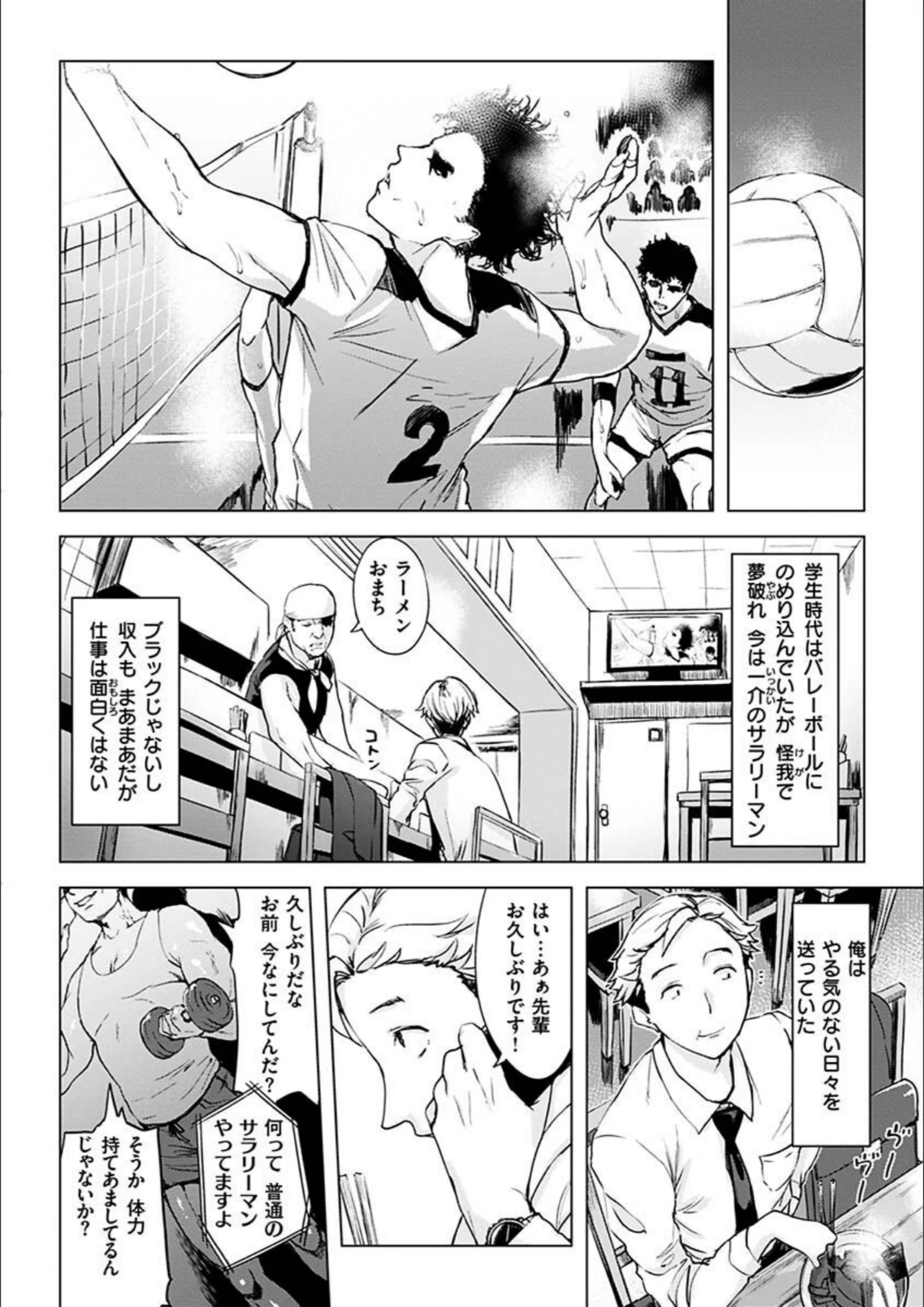 サンプル 16