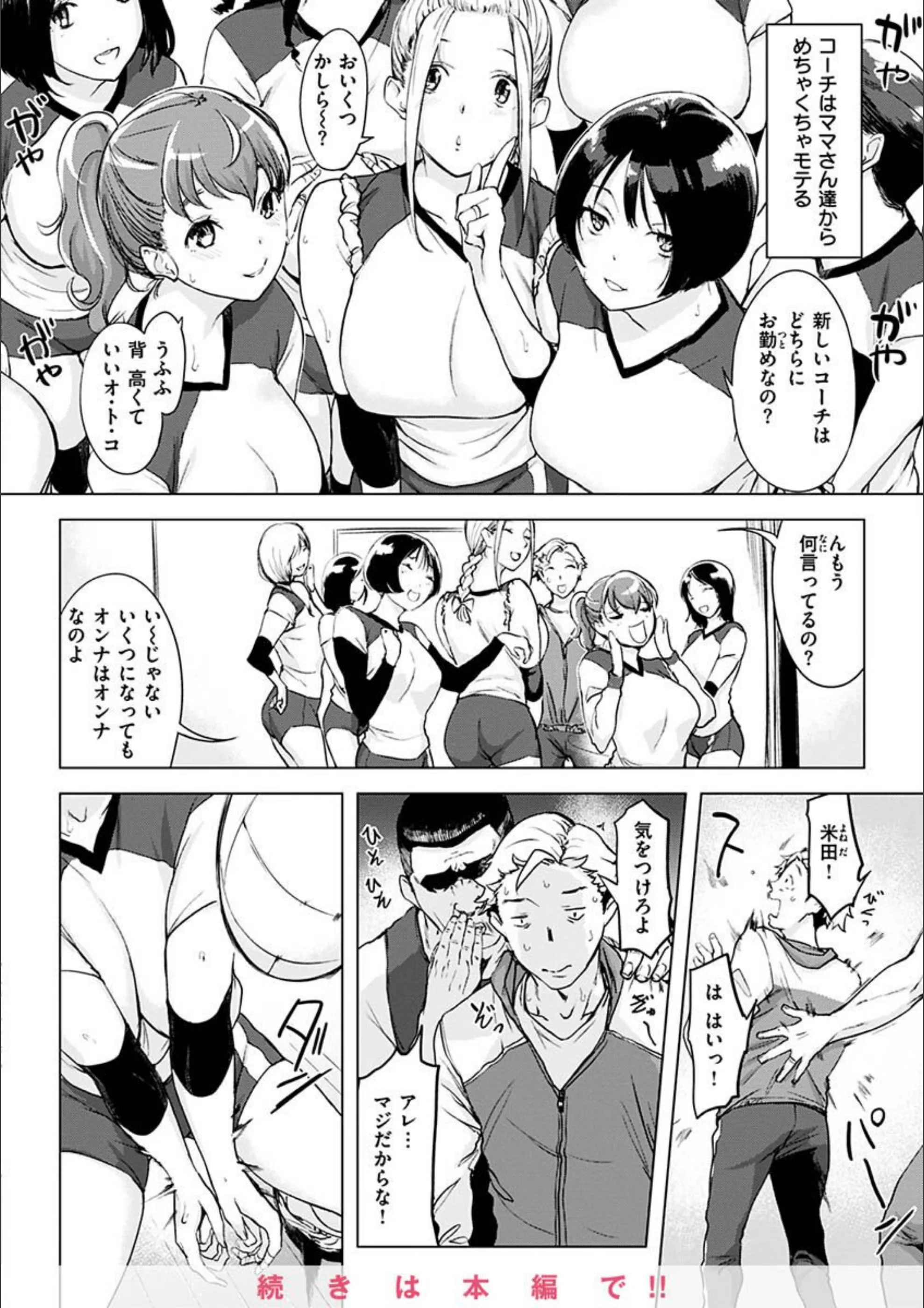 サンプル 18