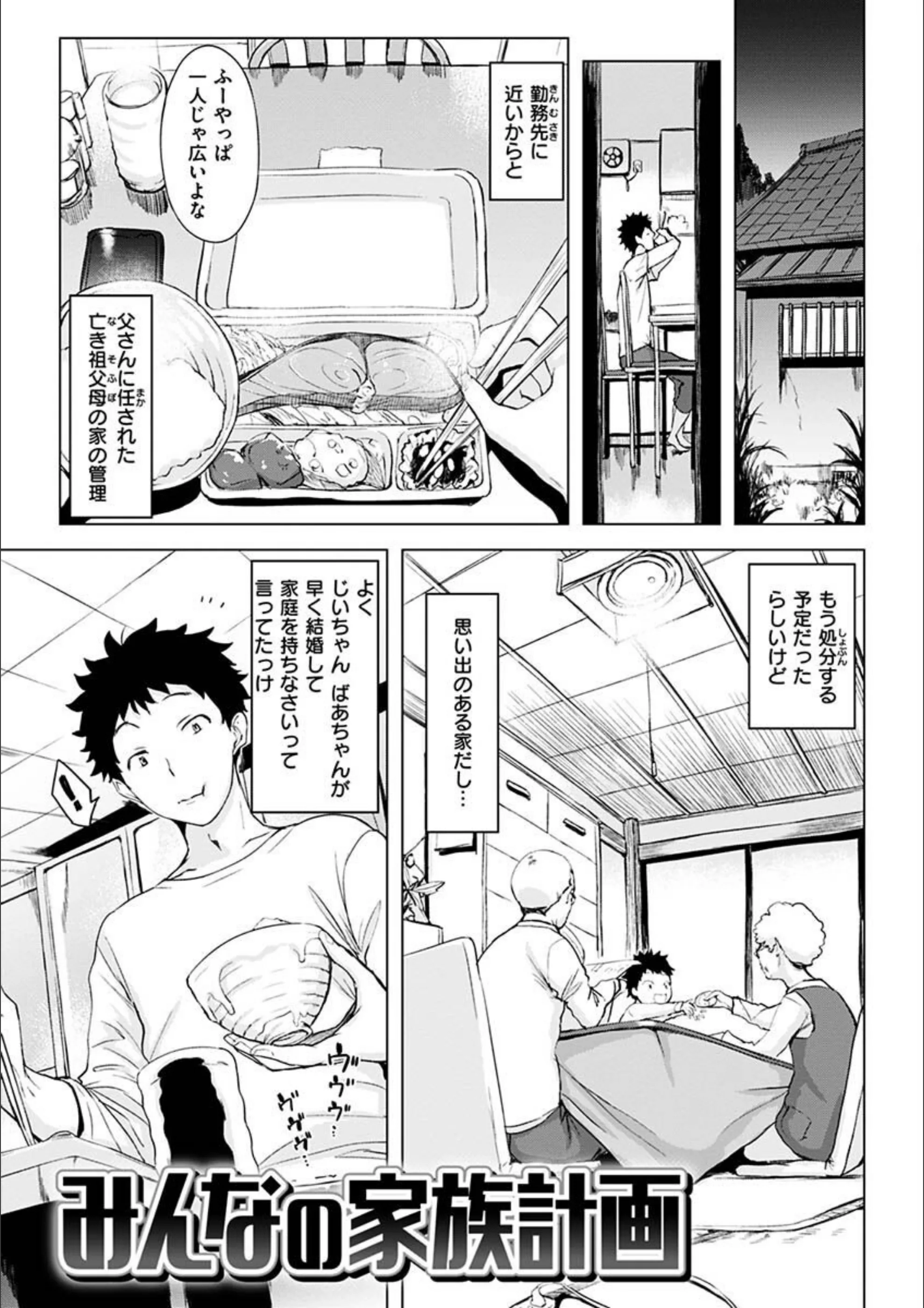 サンプル 19