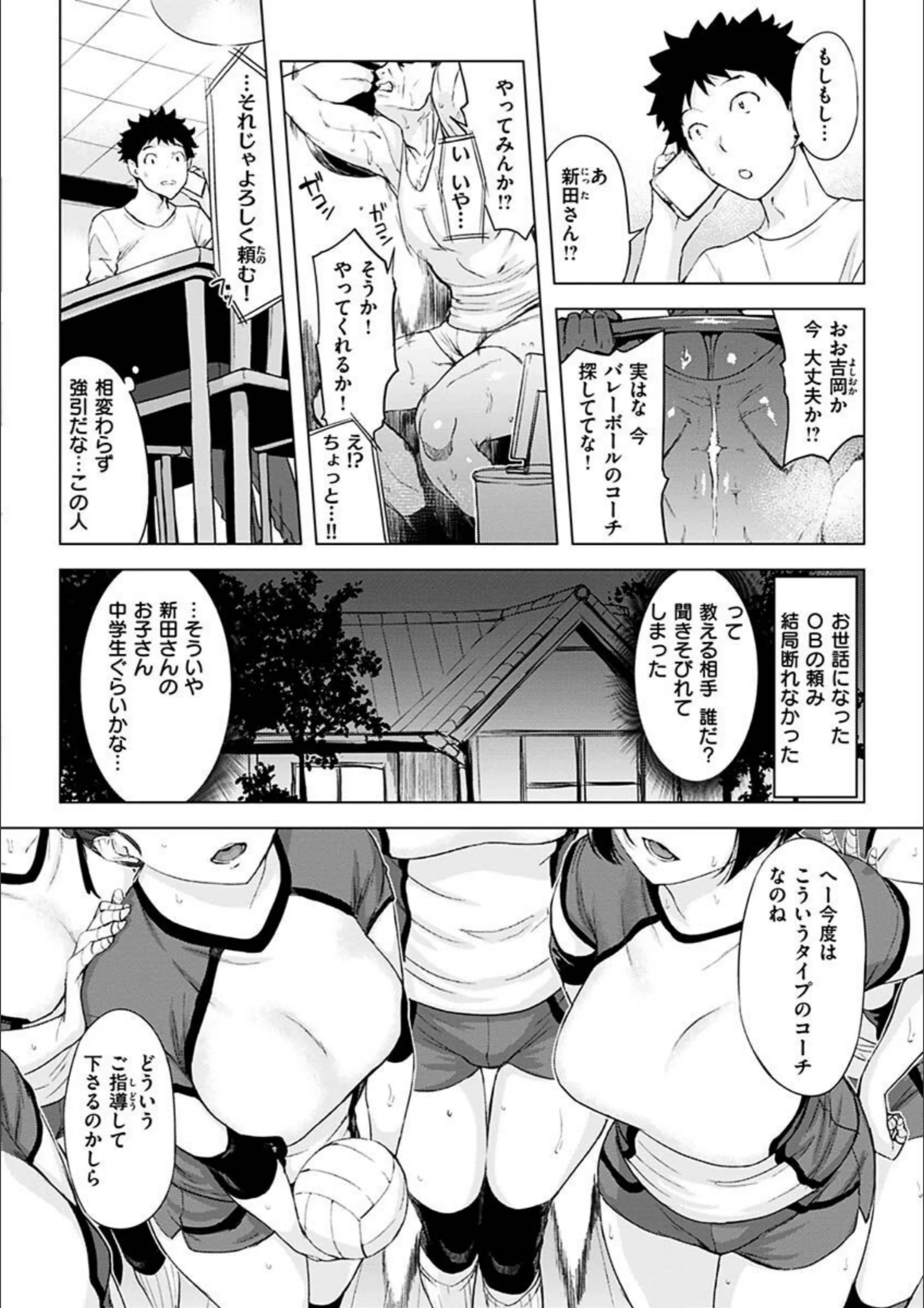 サンプル 20