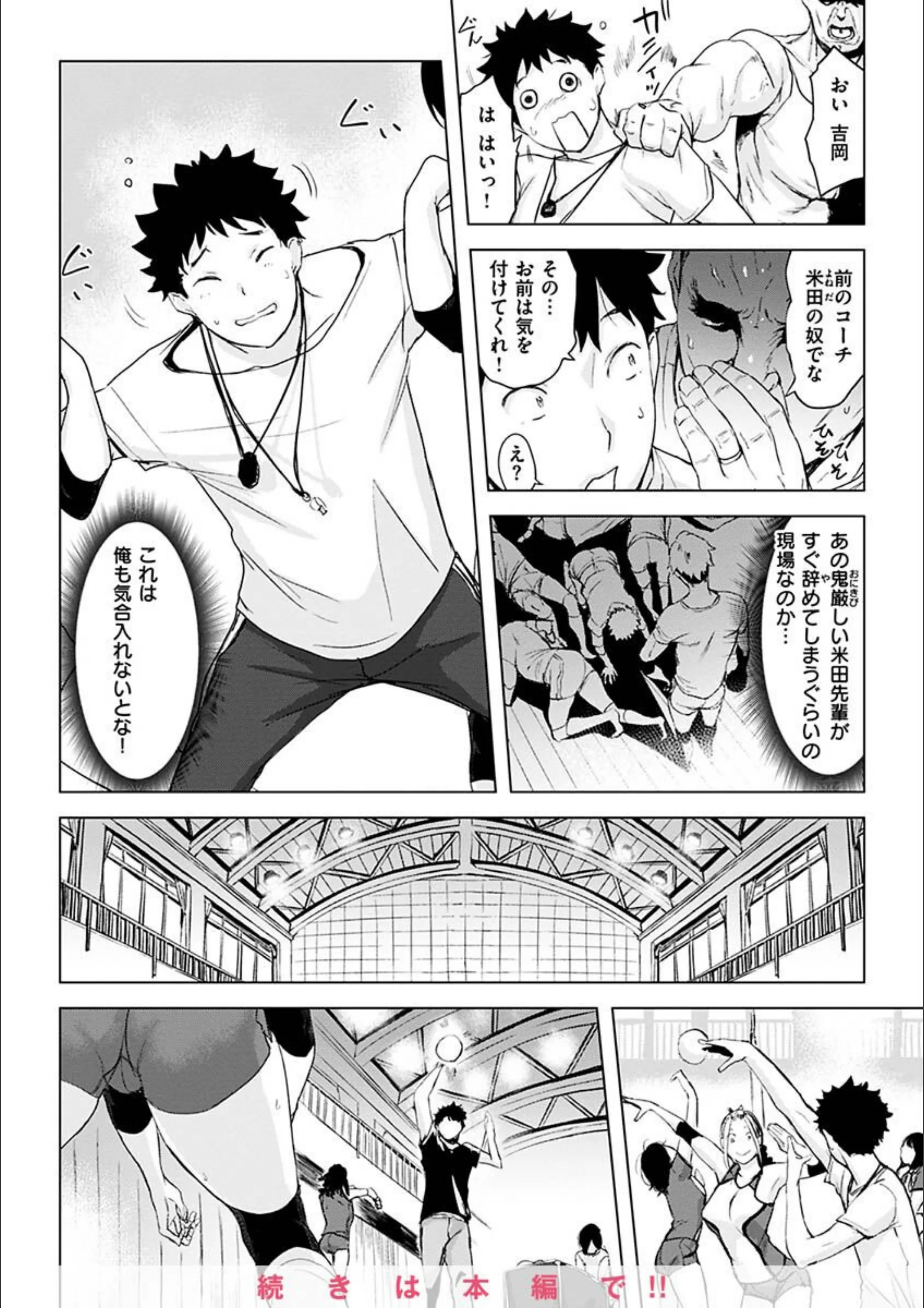 サンプル 22