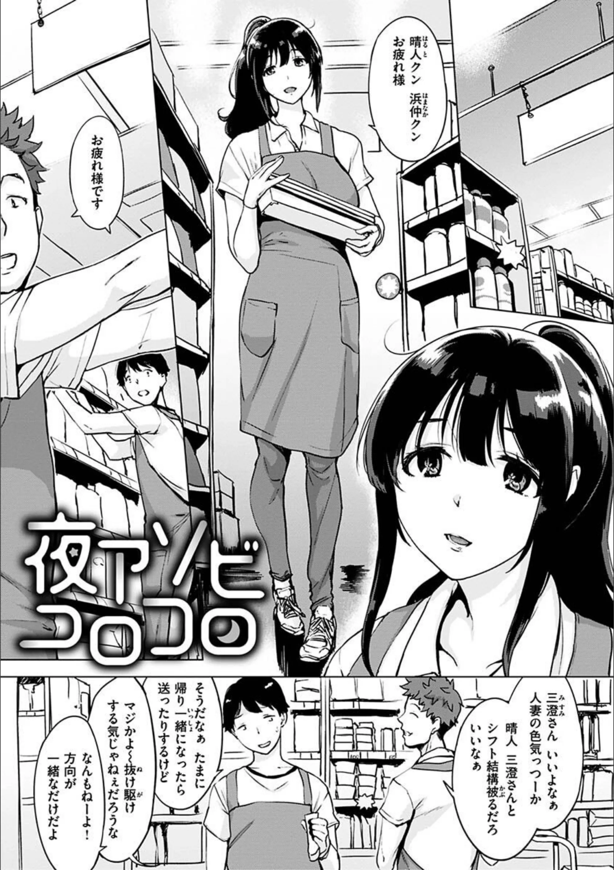 サンプル 23