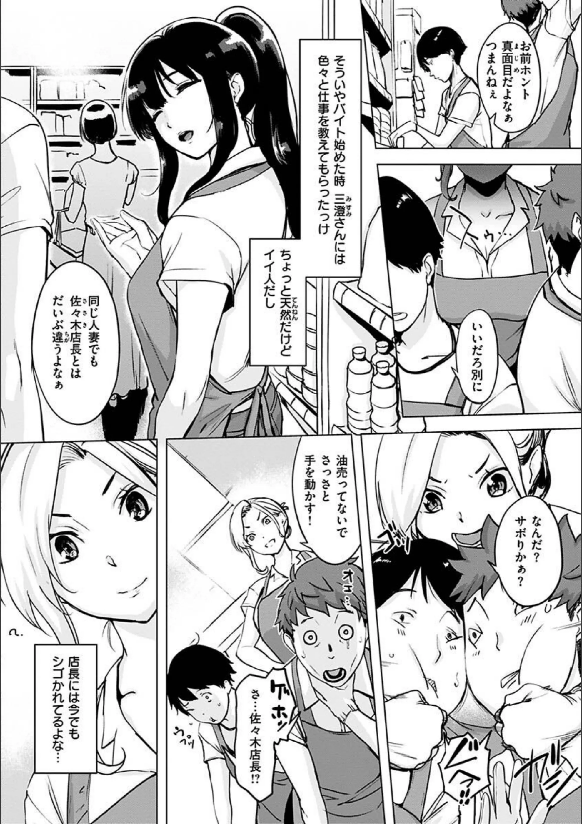 サンプル 24