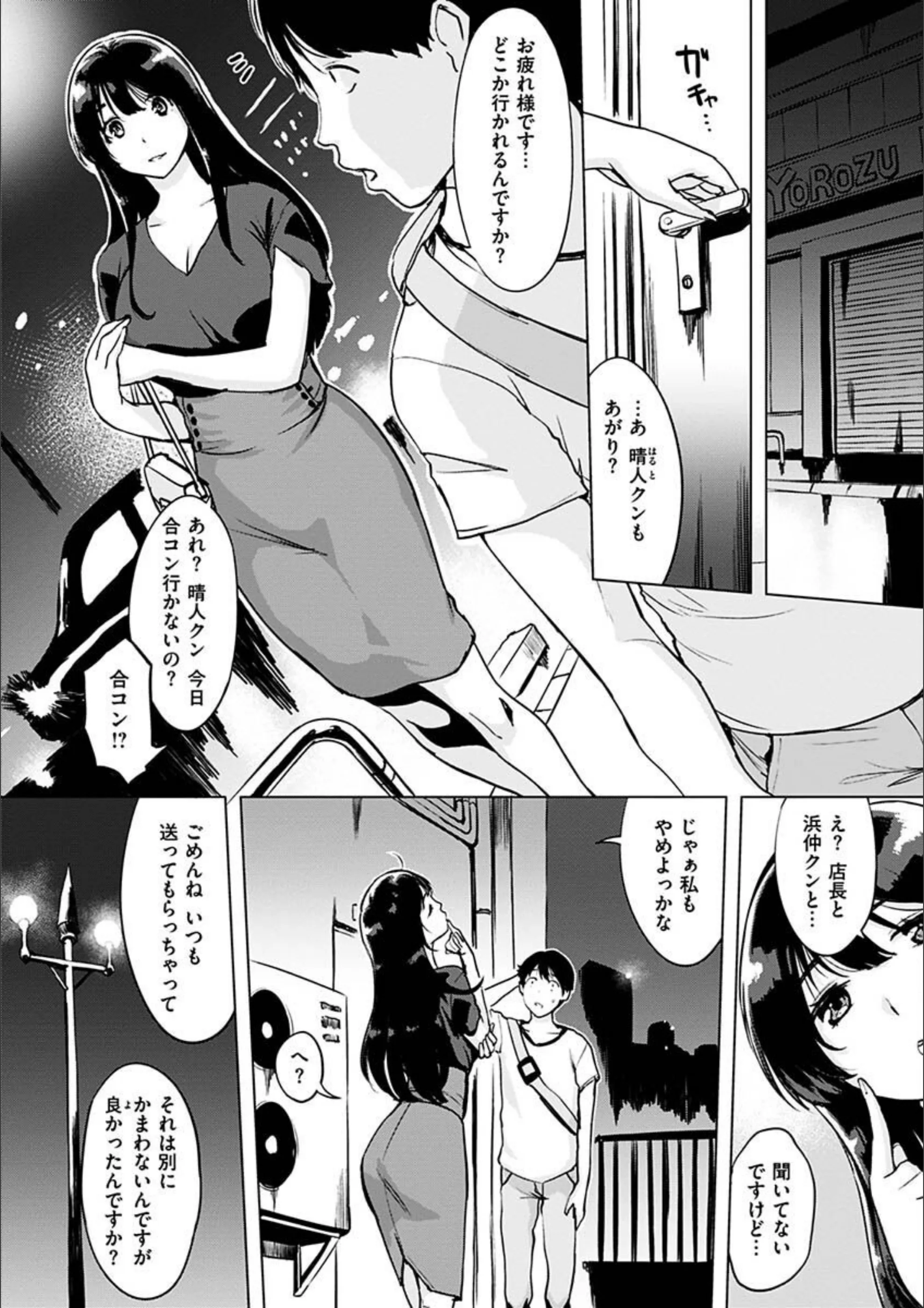 サンプル 25