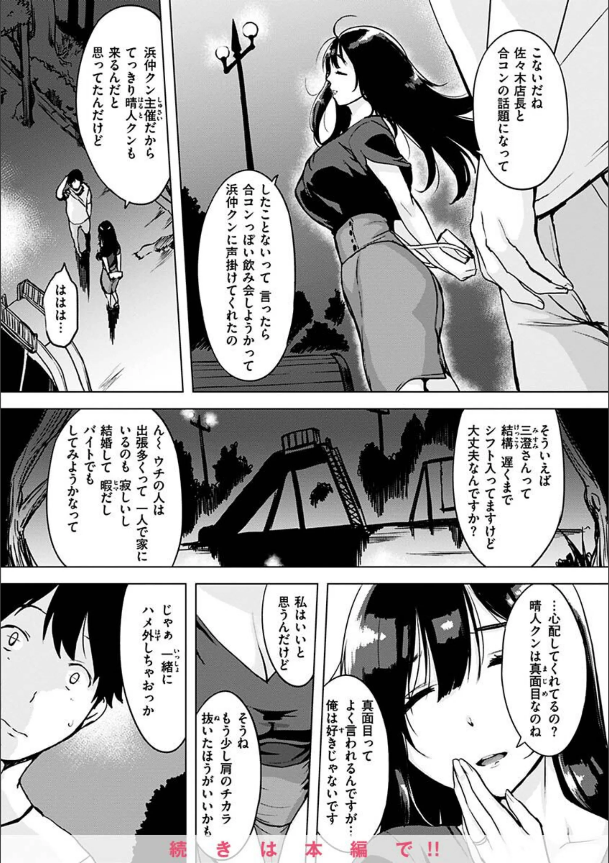 サンプル 26