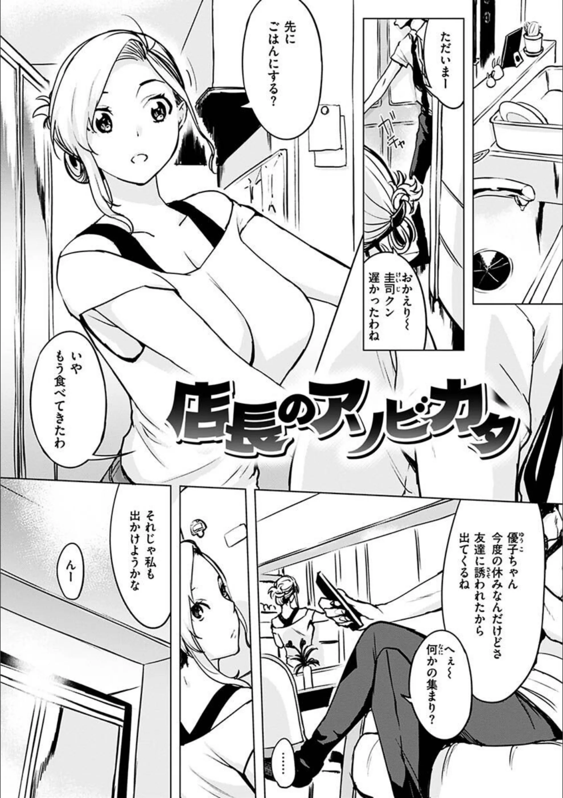 サンプル 27