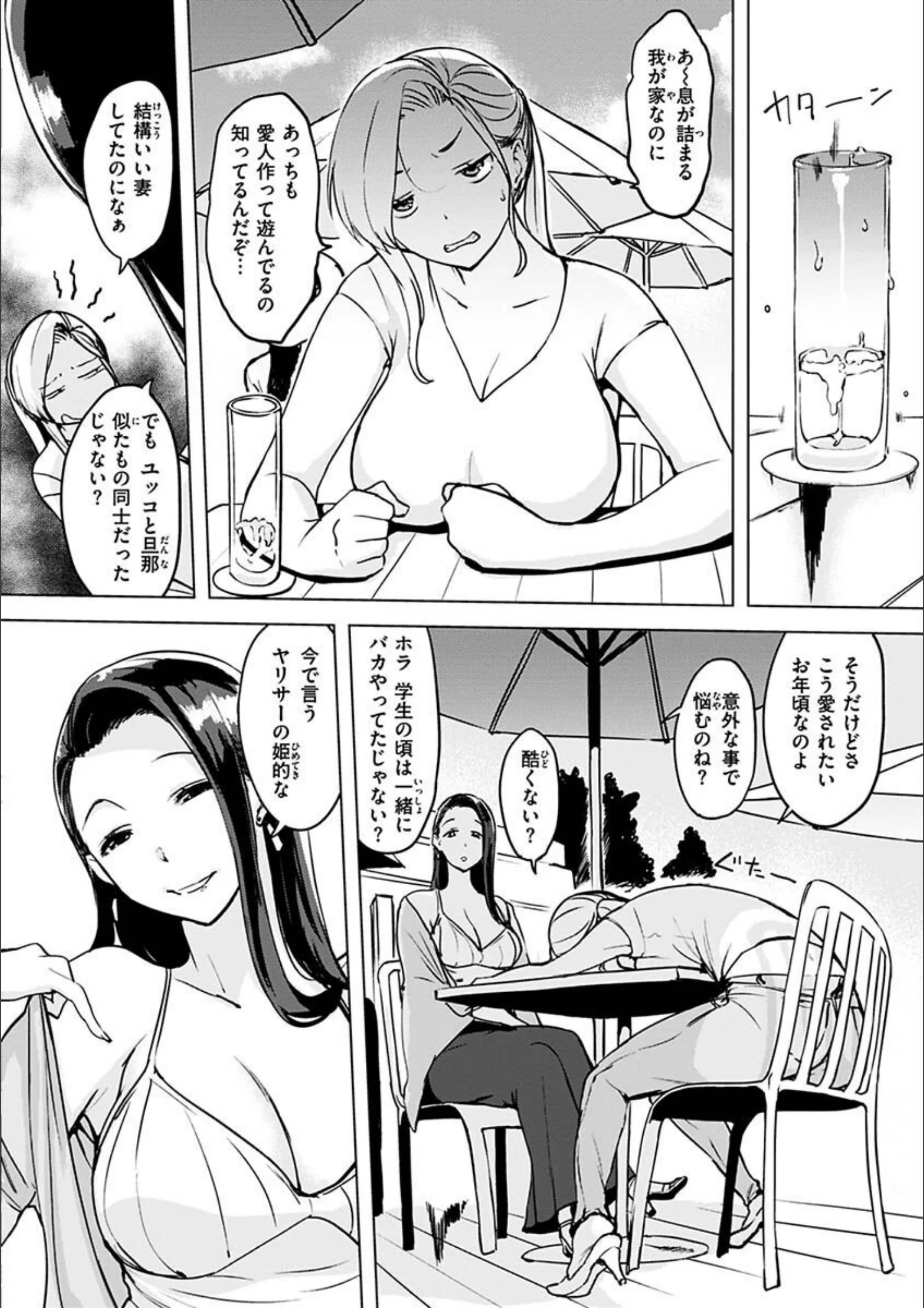 サンプル 28