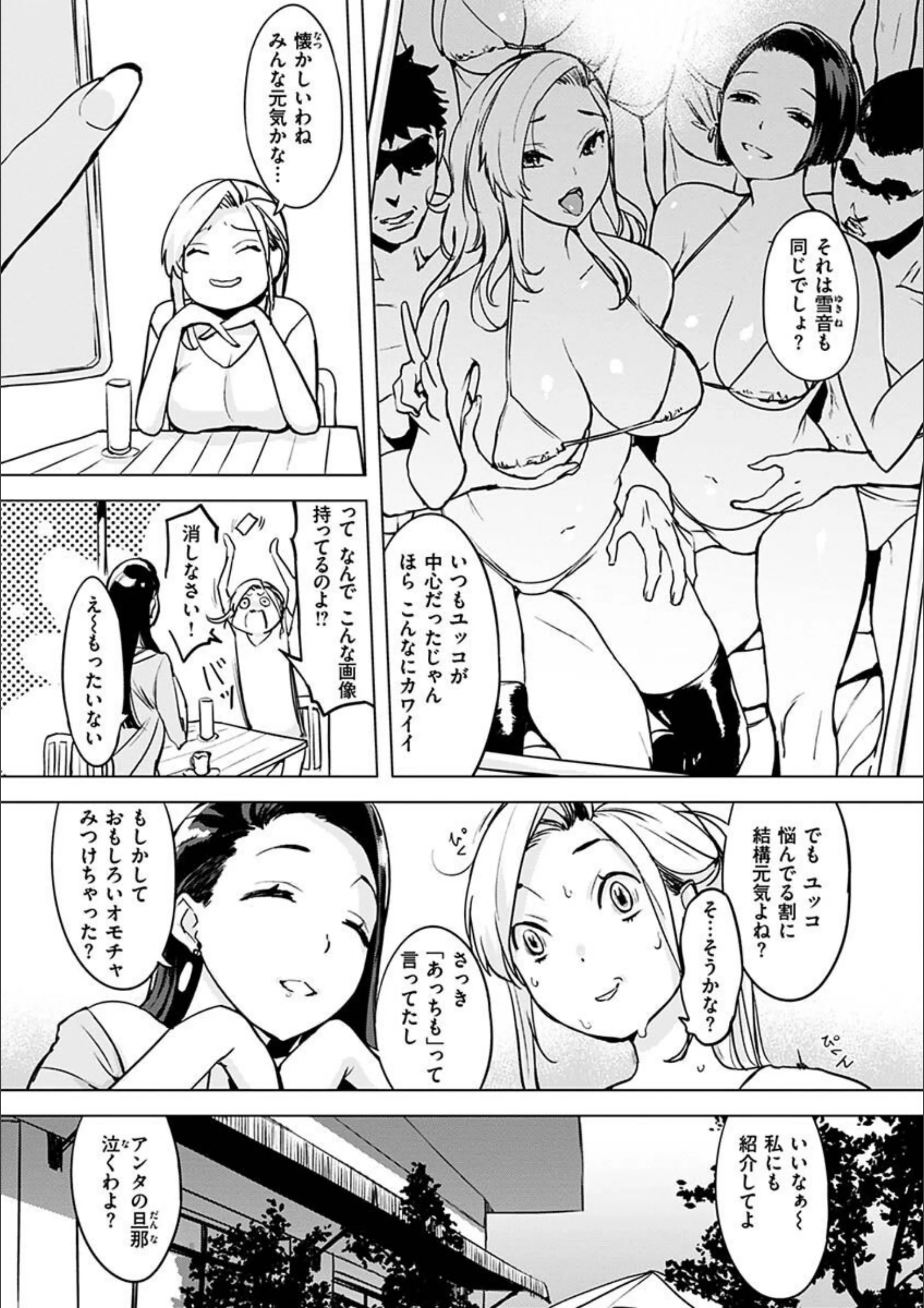 サンプル 29