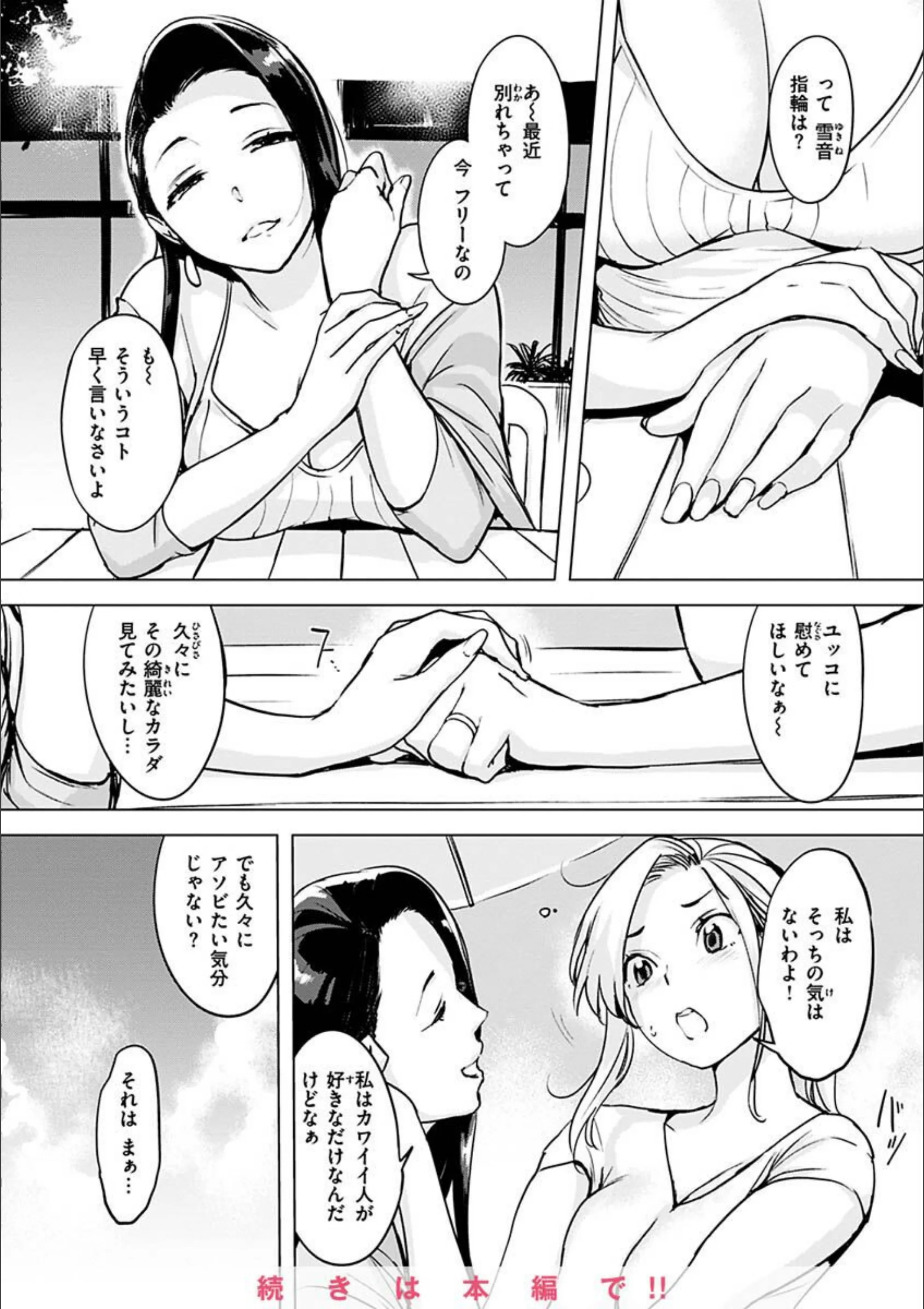 サンプル 30