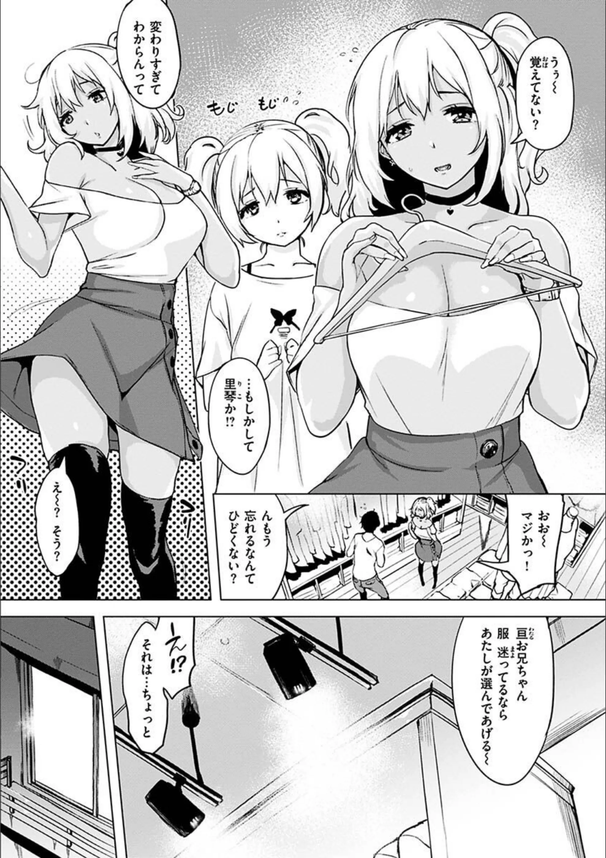 サンプル 31