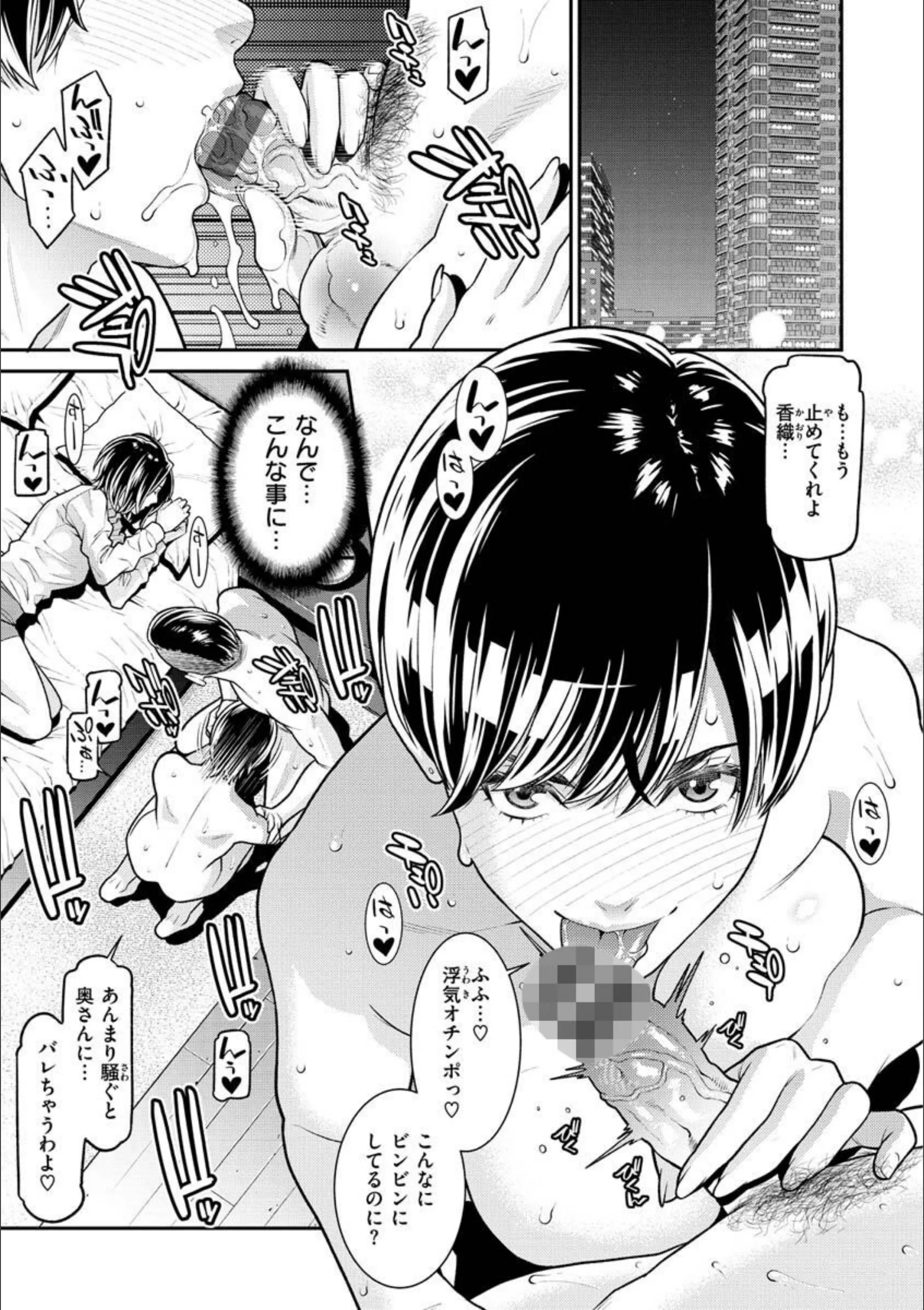 サンプル 3