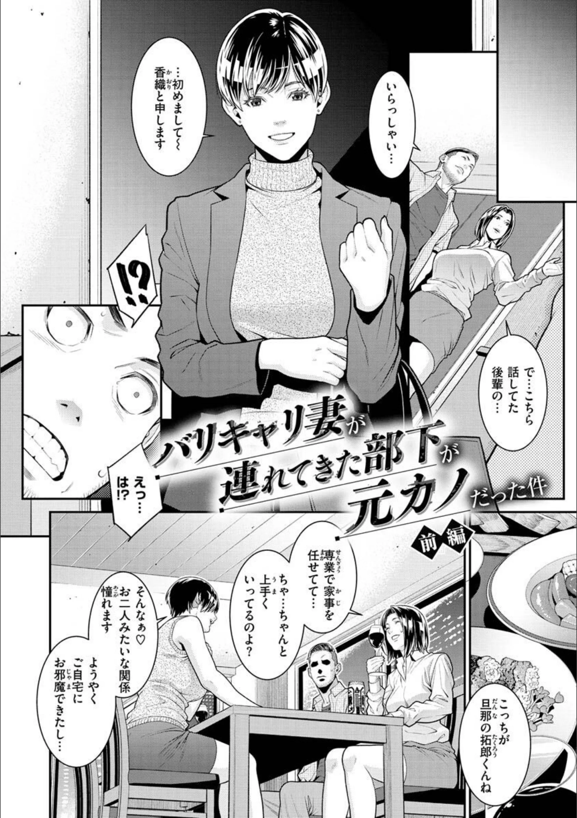 サンプル 4
