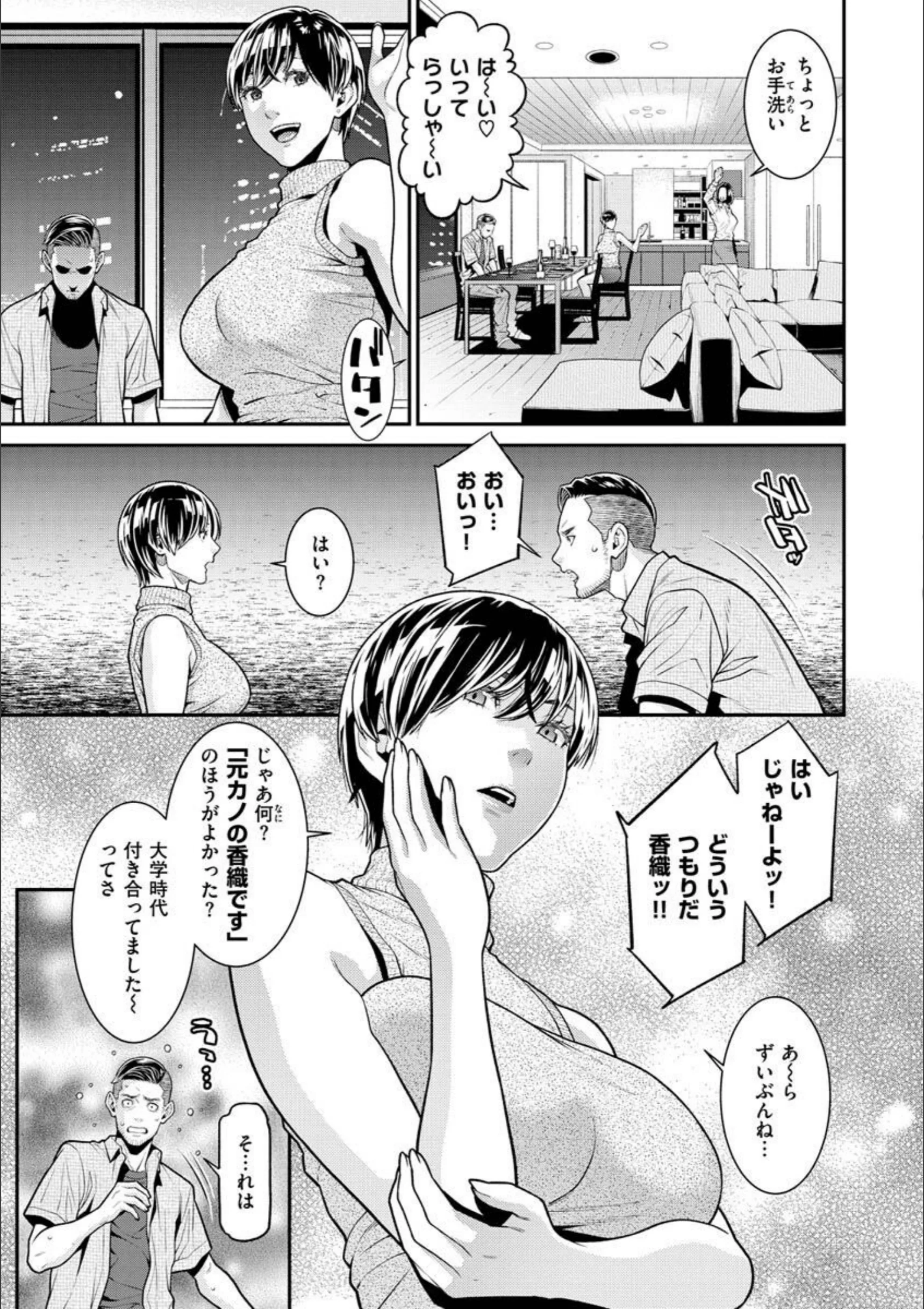 サンプル 5