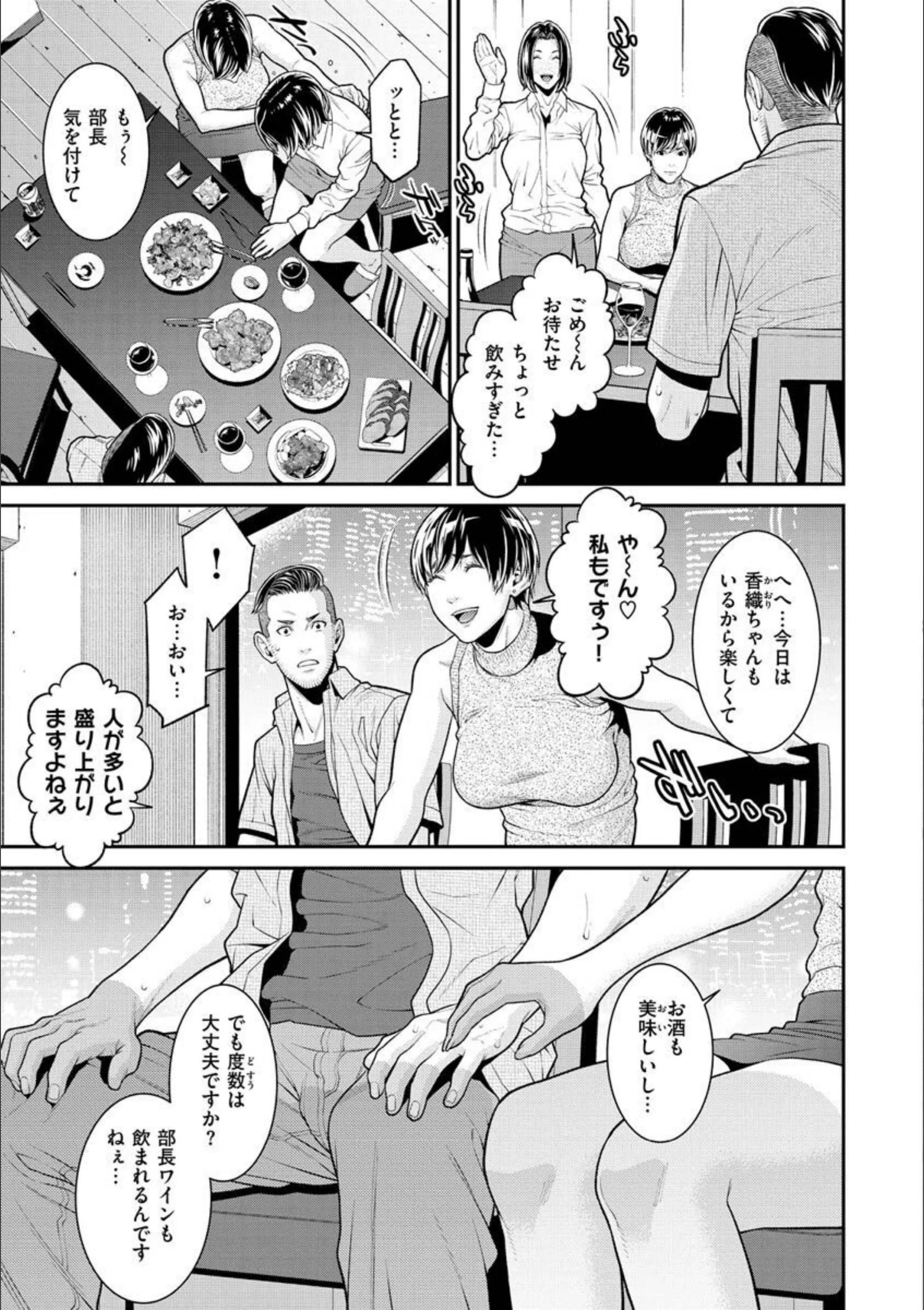 サンプル 7
