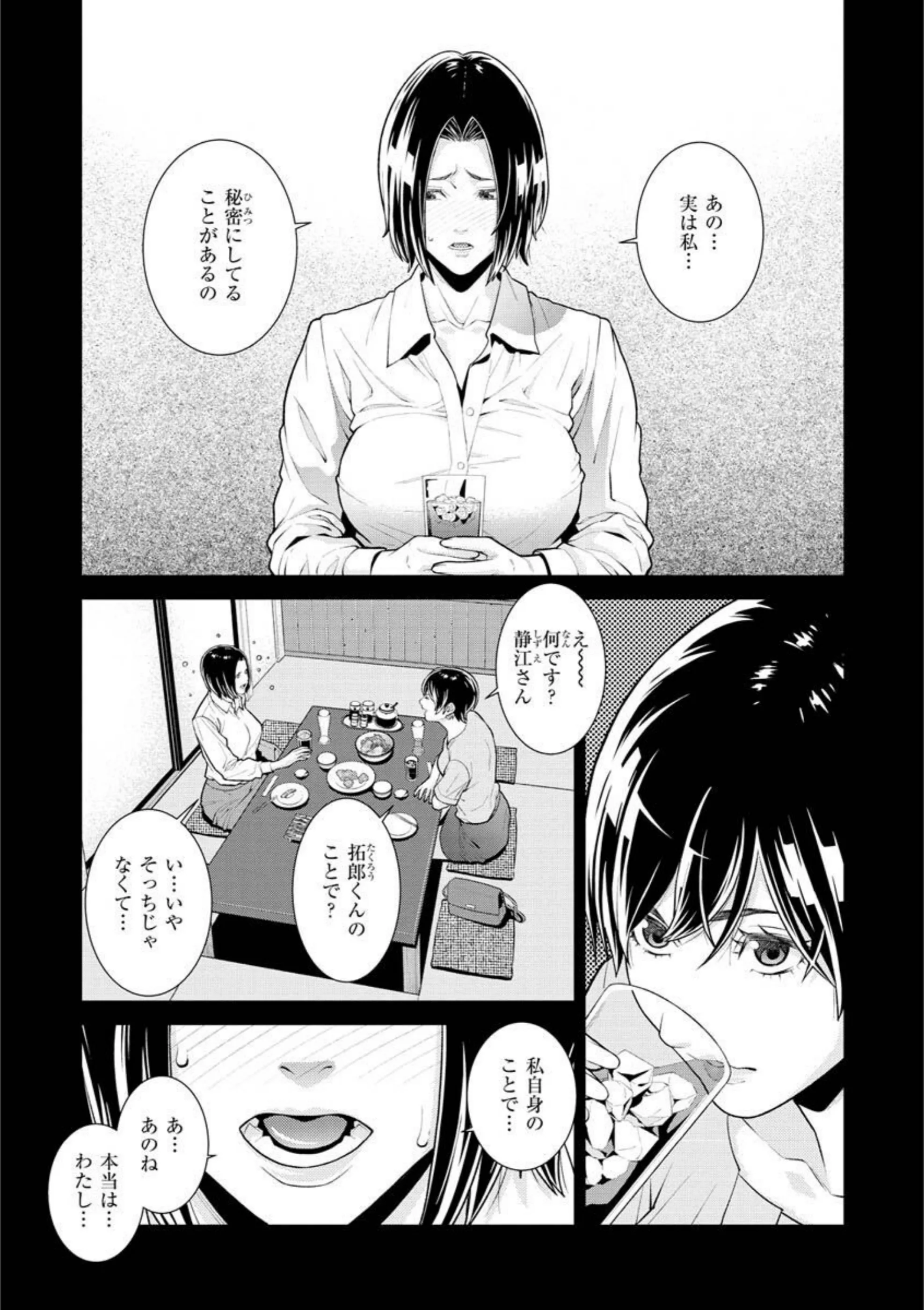 サンプル 9