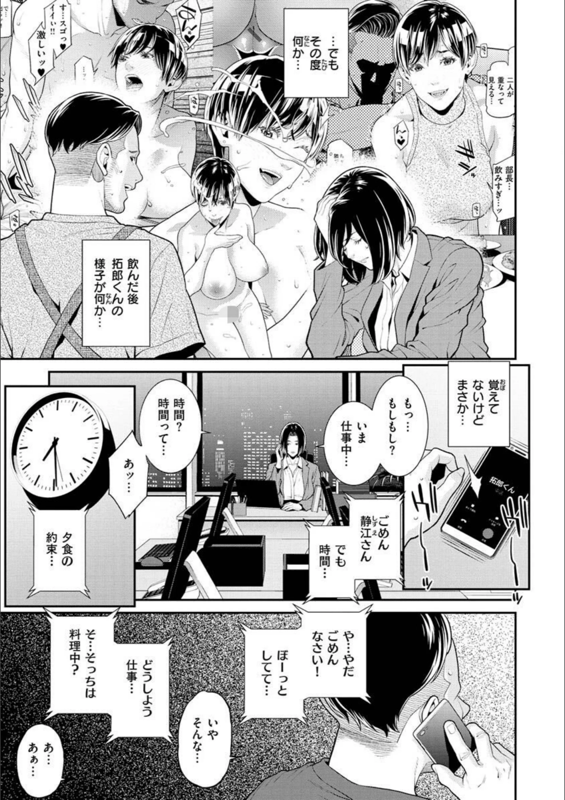 サンプル 11