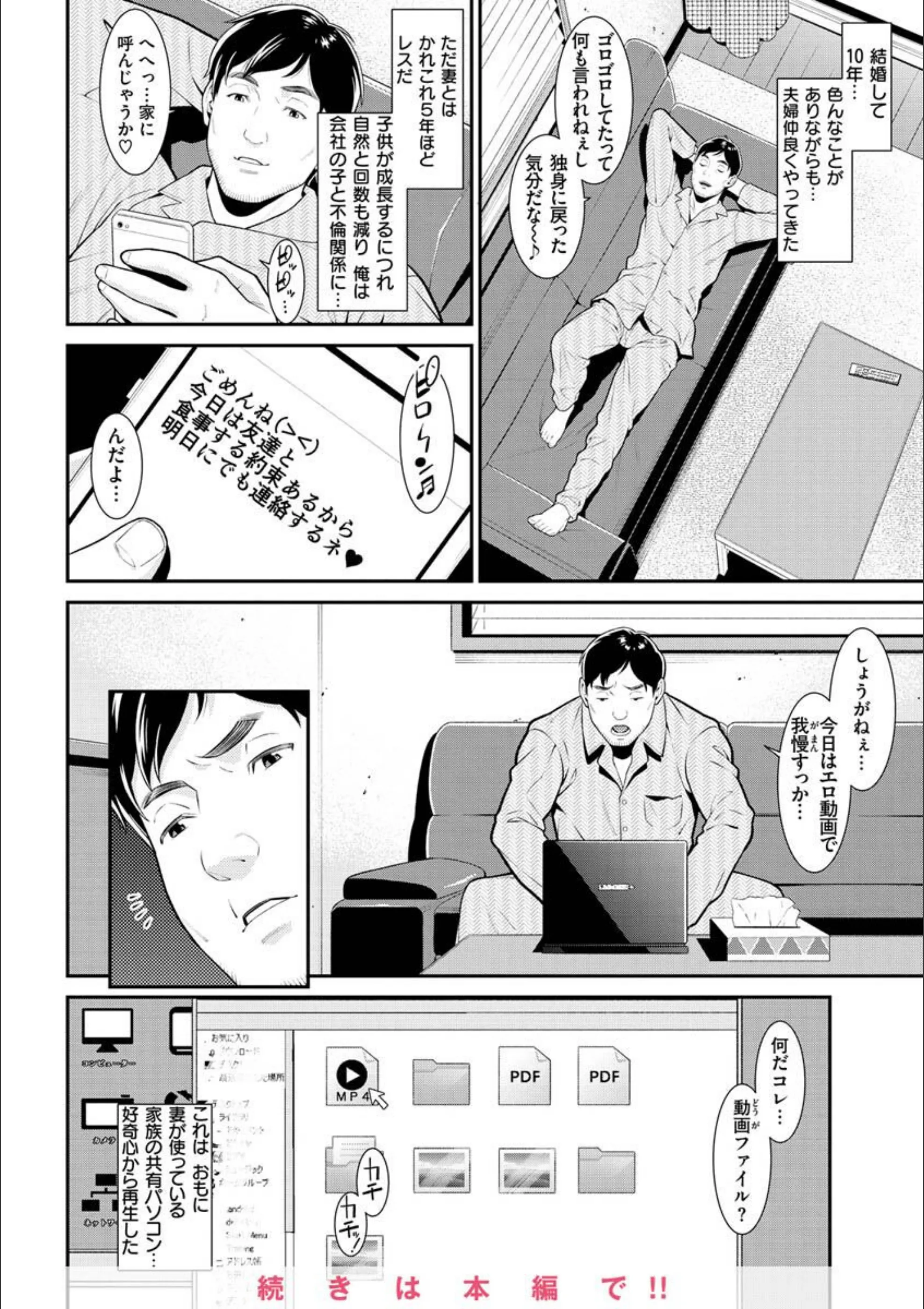 サンプル 15