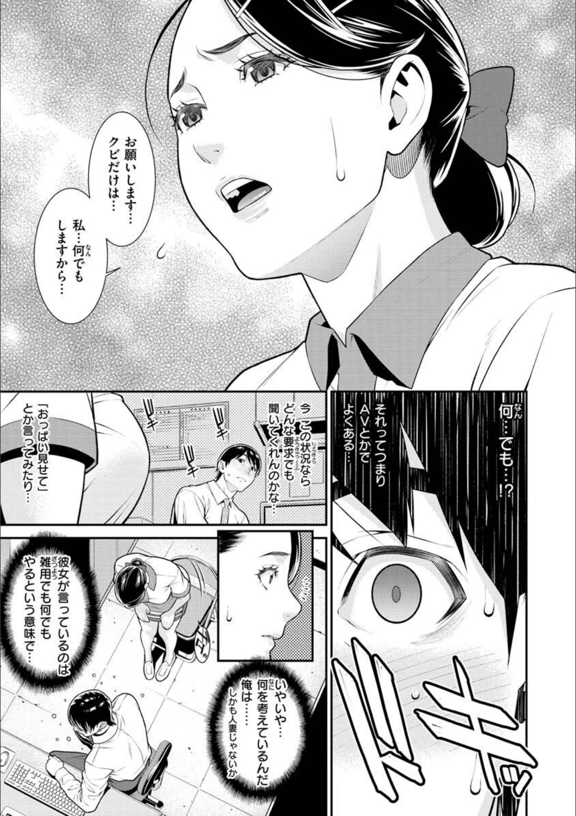 サンプル 18