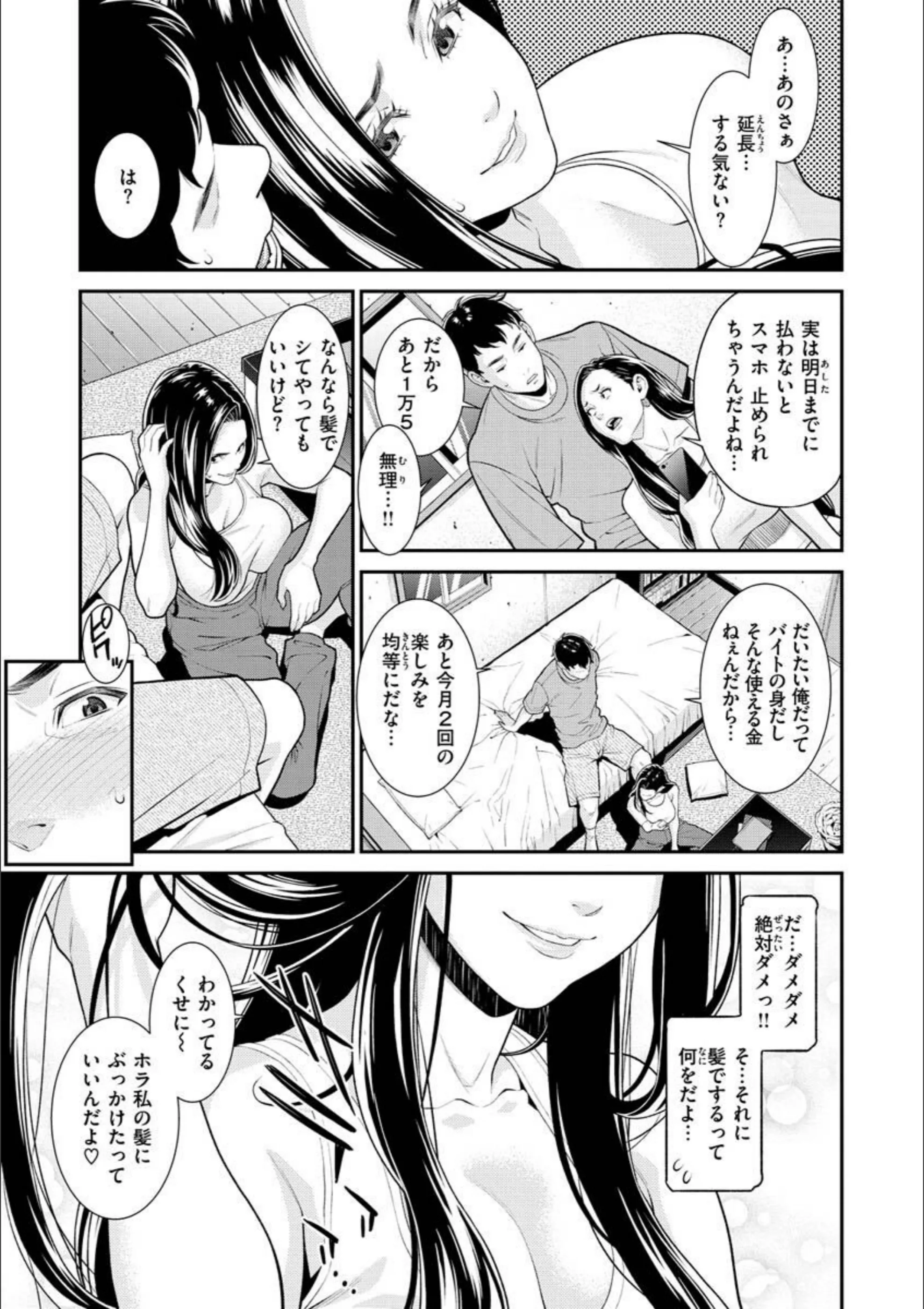 サンプル 24