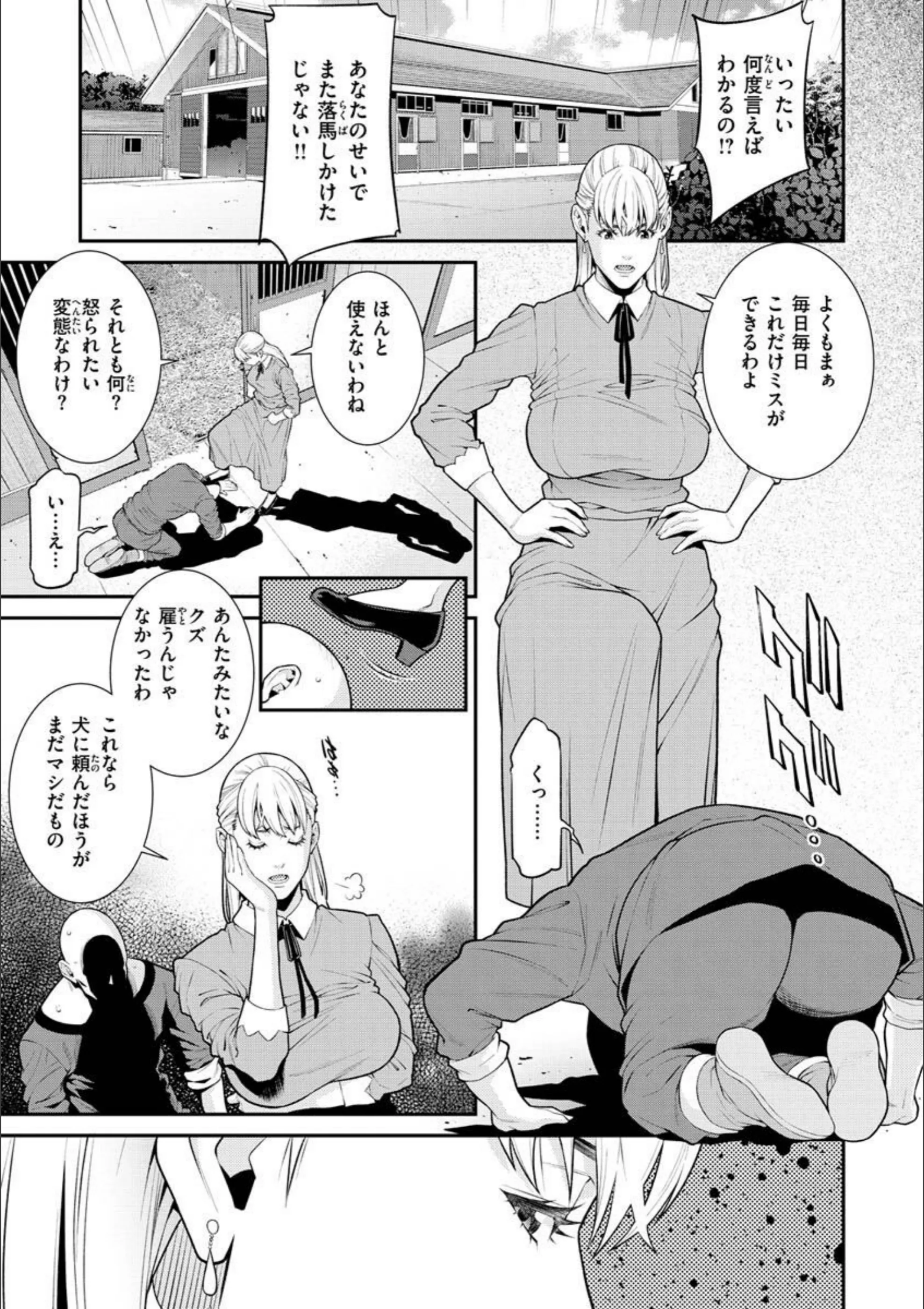 サンプル 26