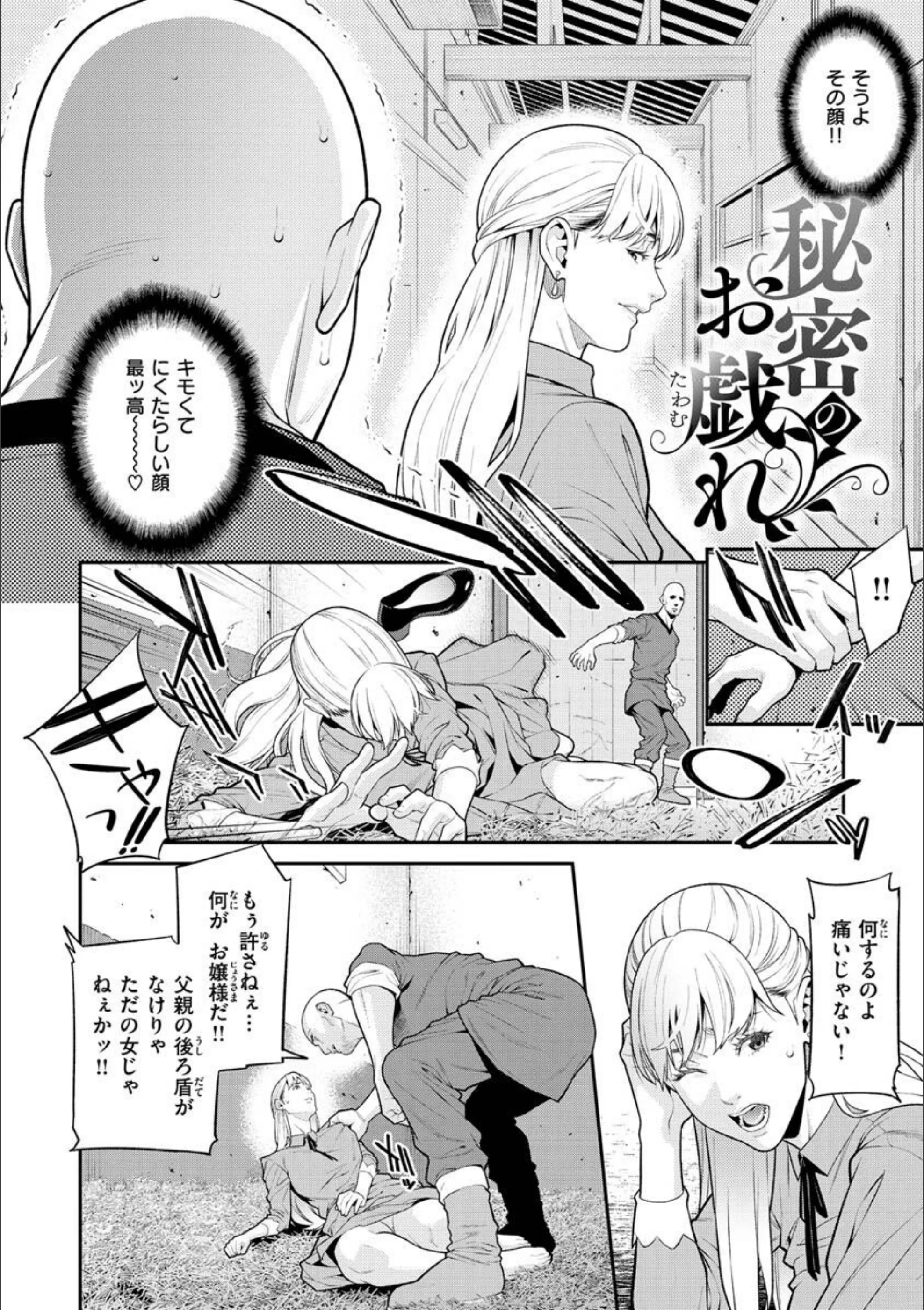 サンプル 27
