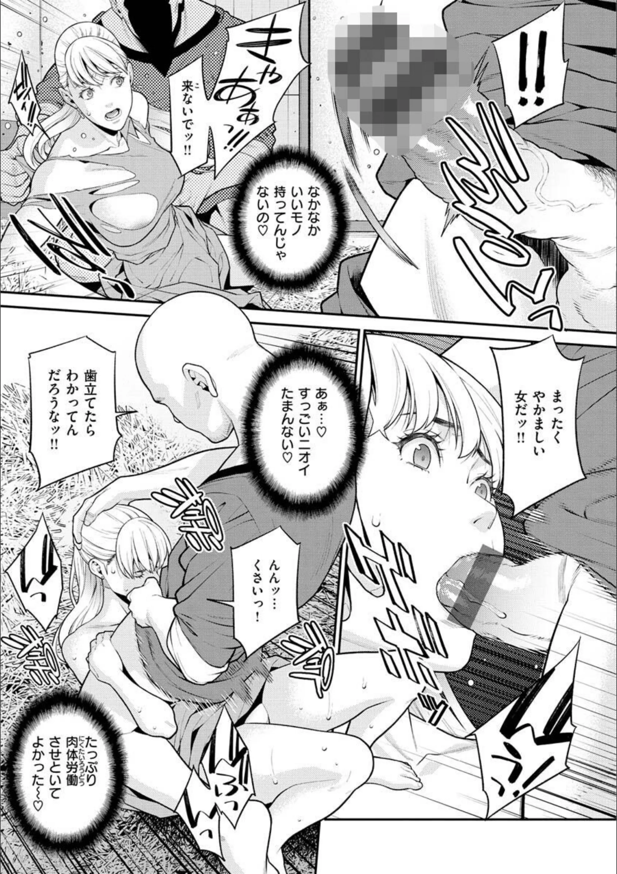 サンプル 28