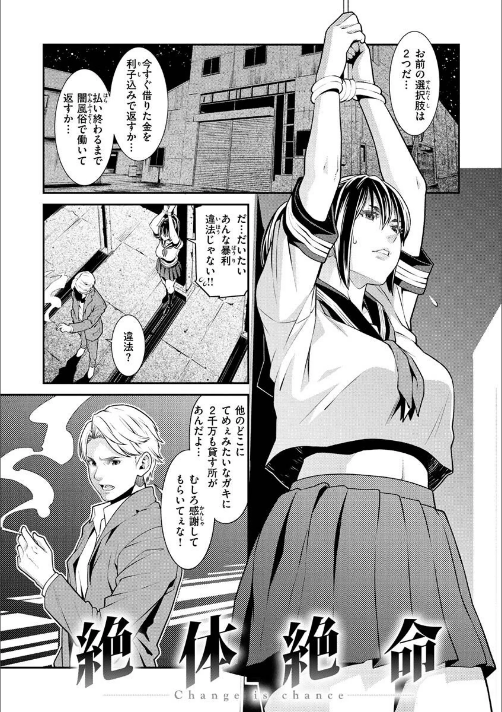 サンプル 30