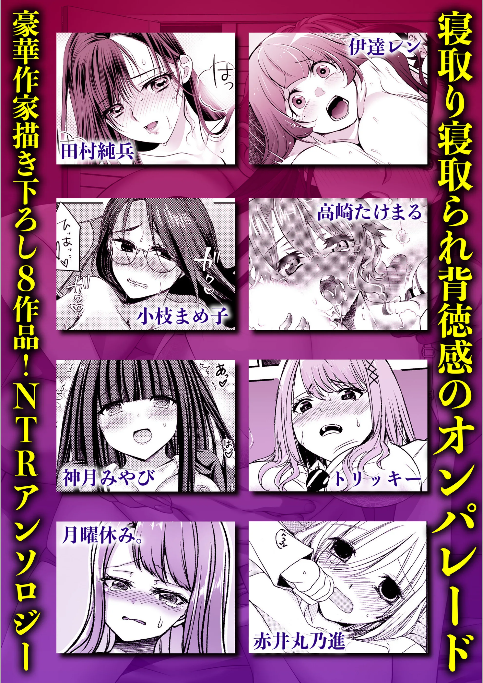 サンプル 6