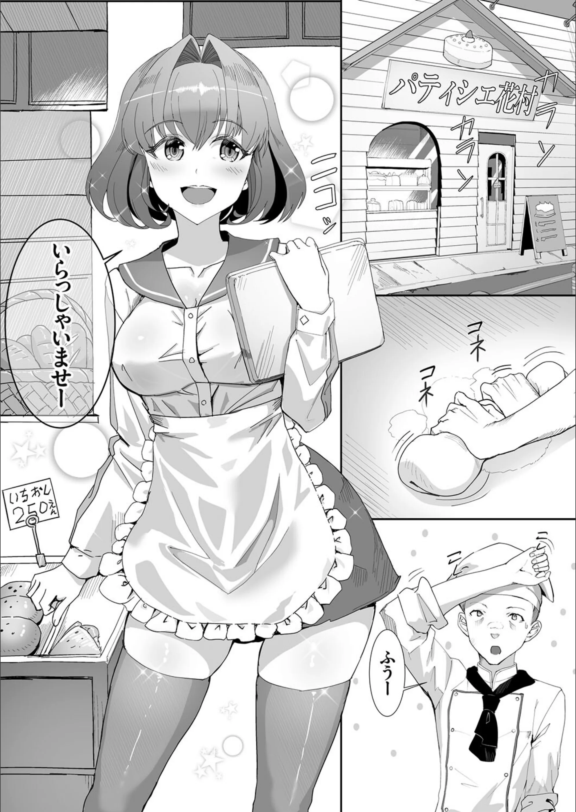 サンプル 1