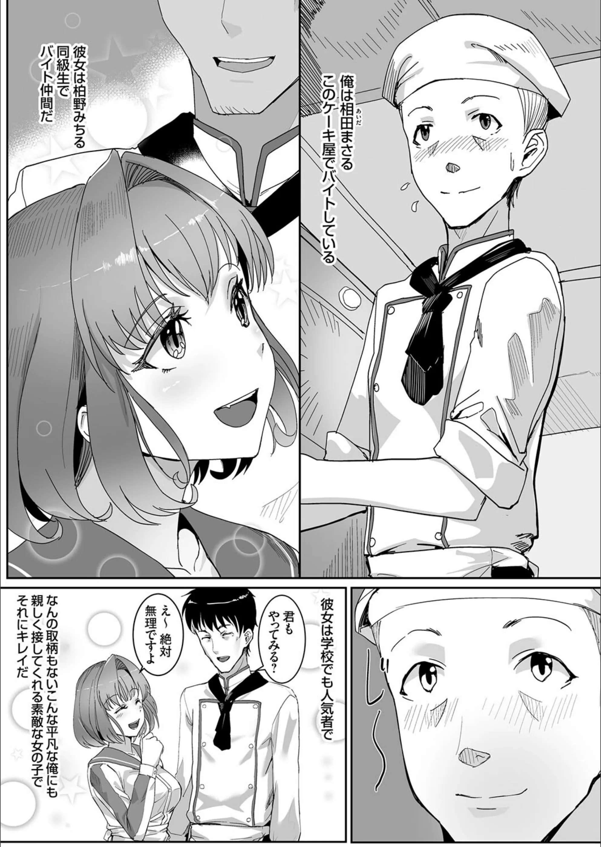 サンプル 4