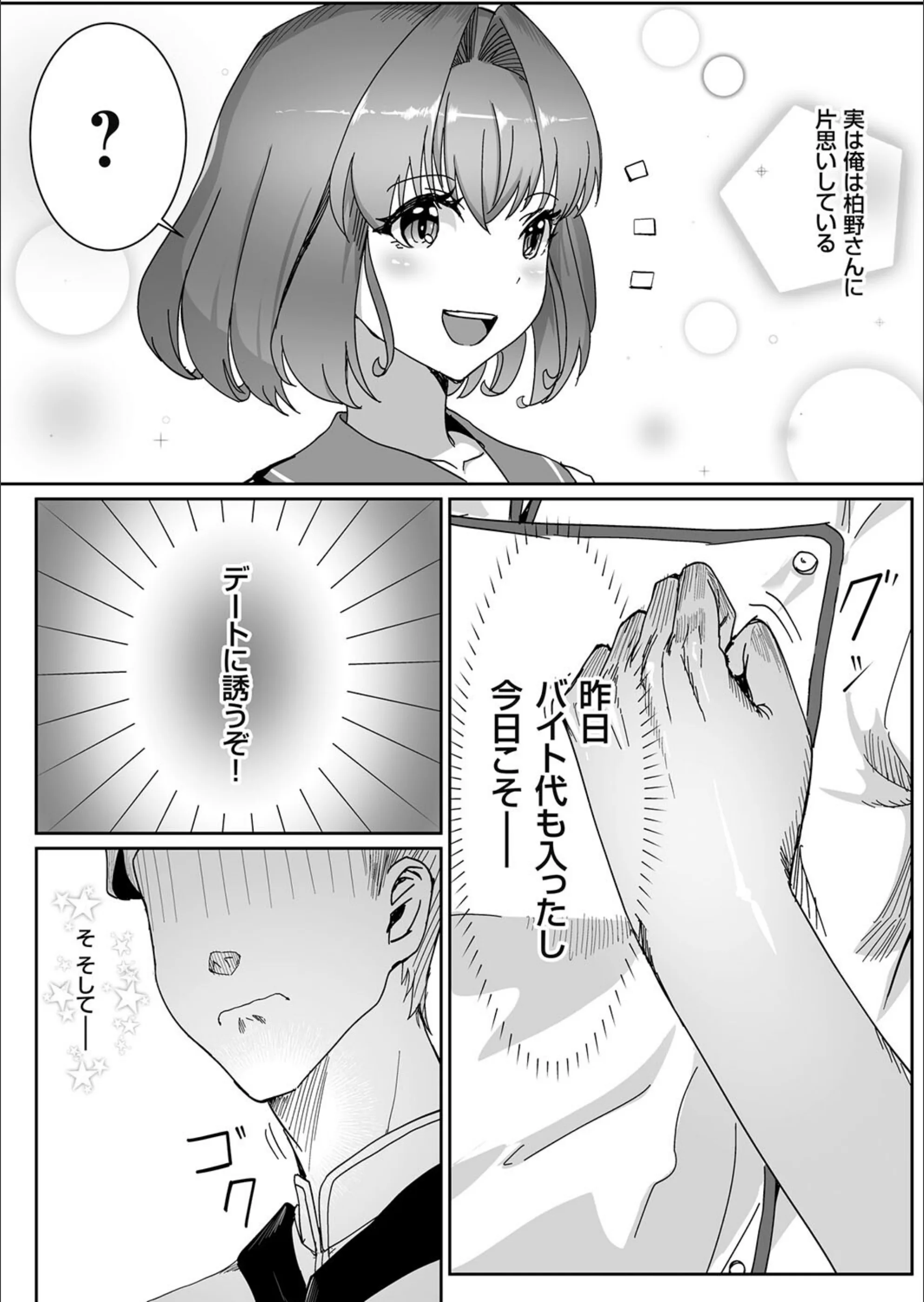 サンプル 5