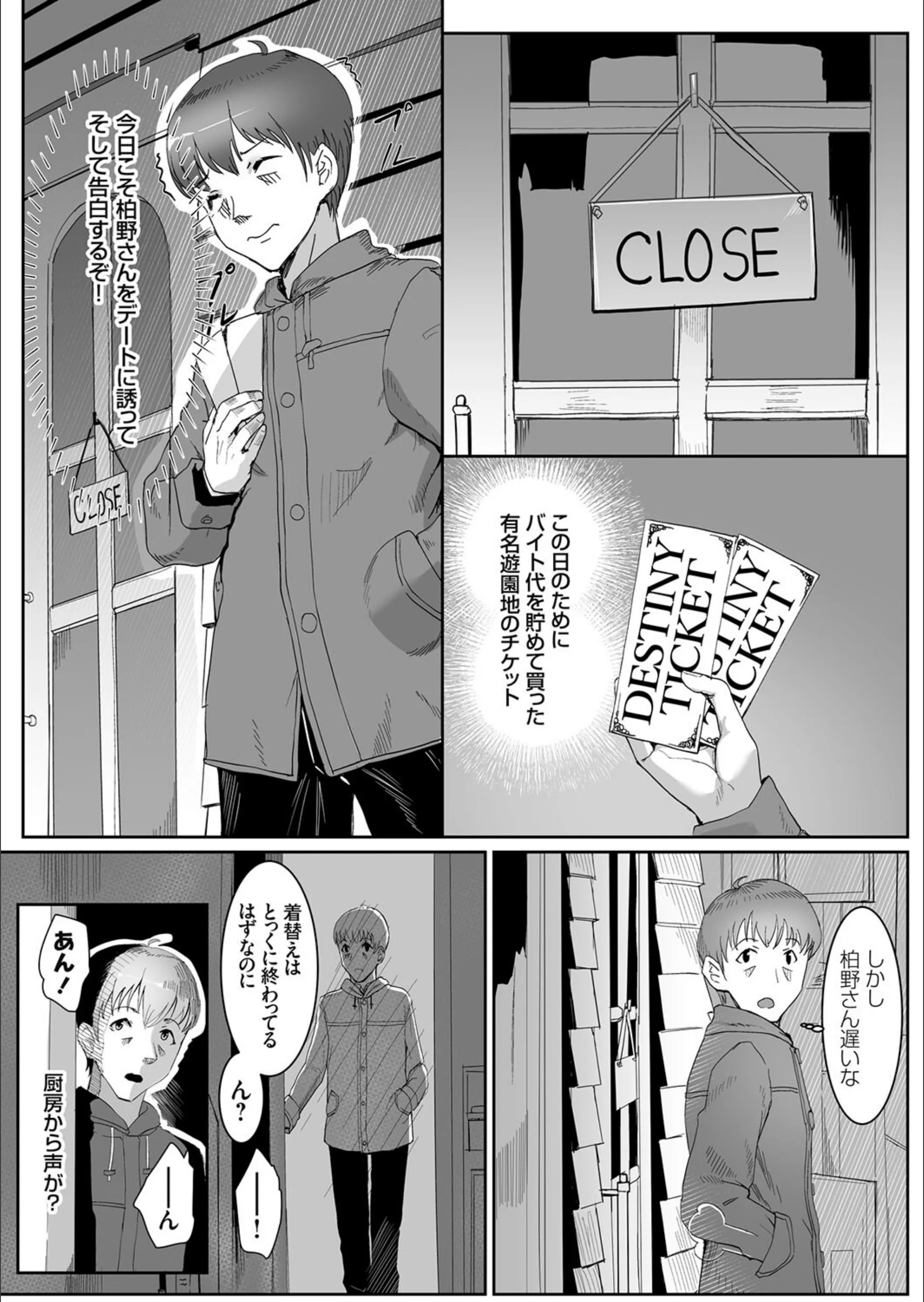 サンプル 6