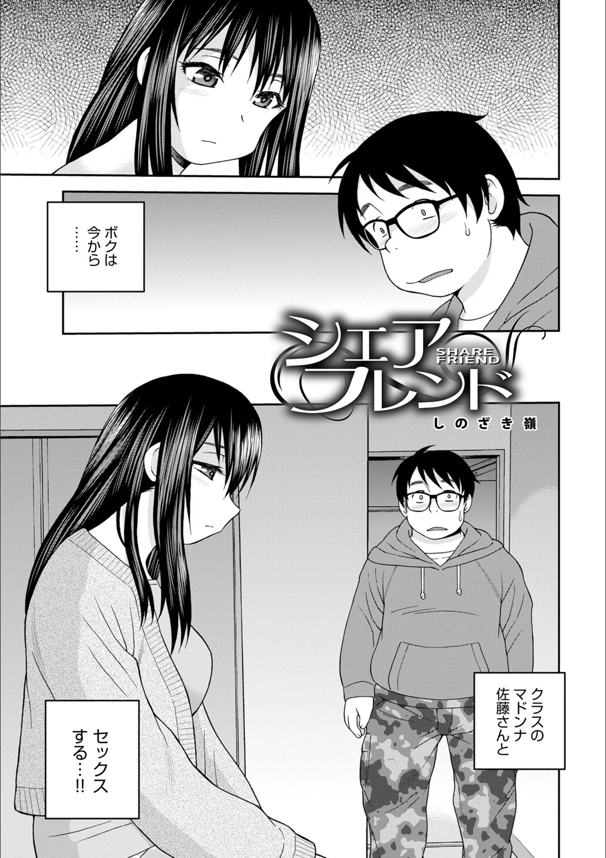 サンプル 1