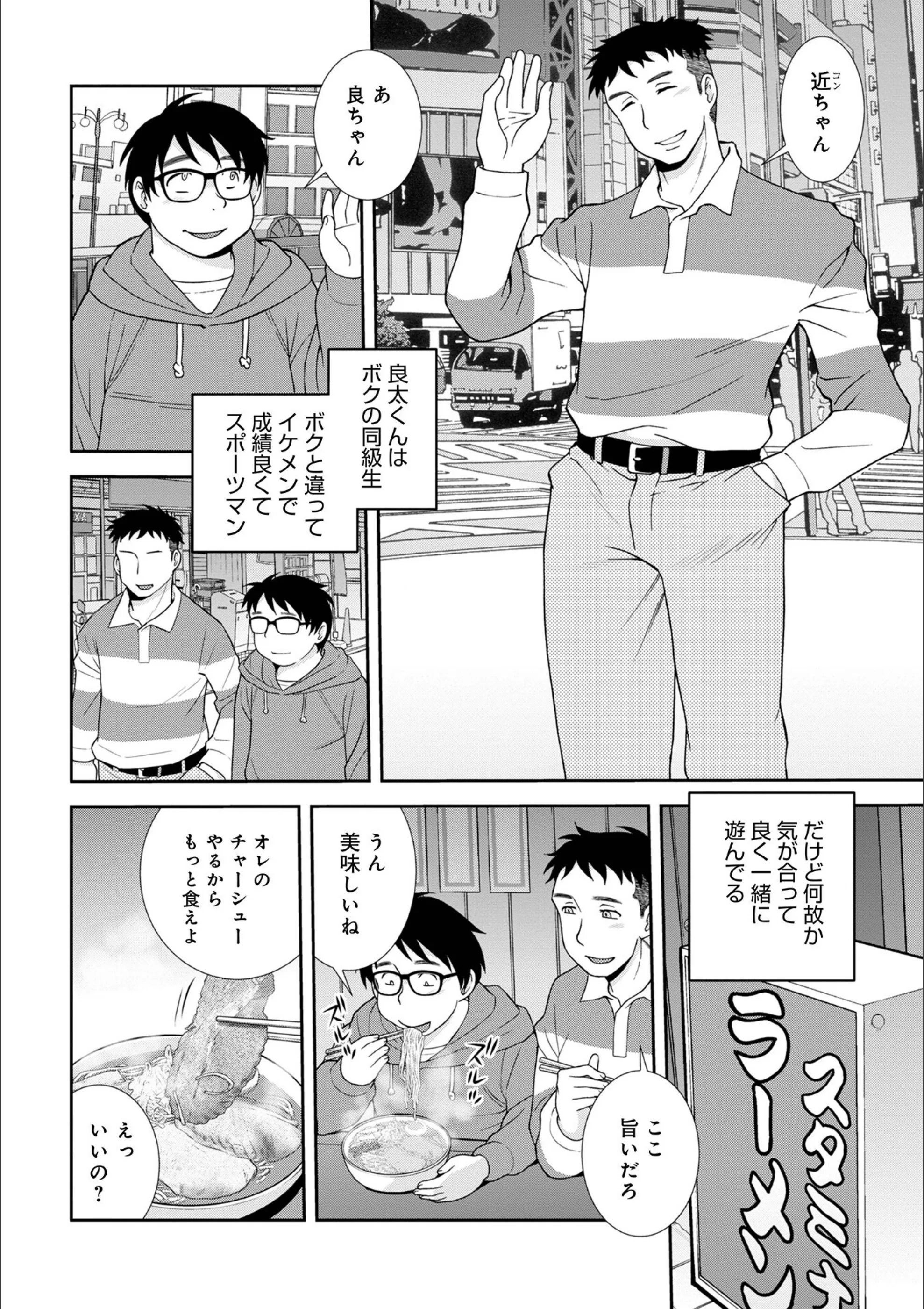 サンプル 2