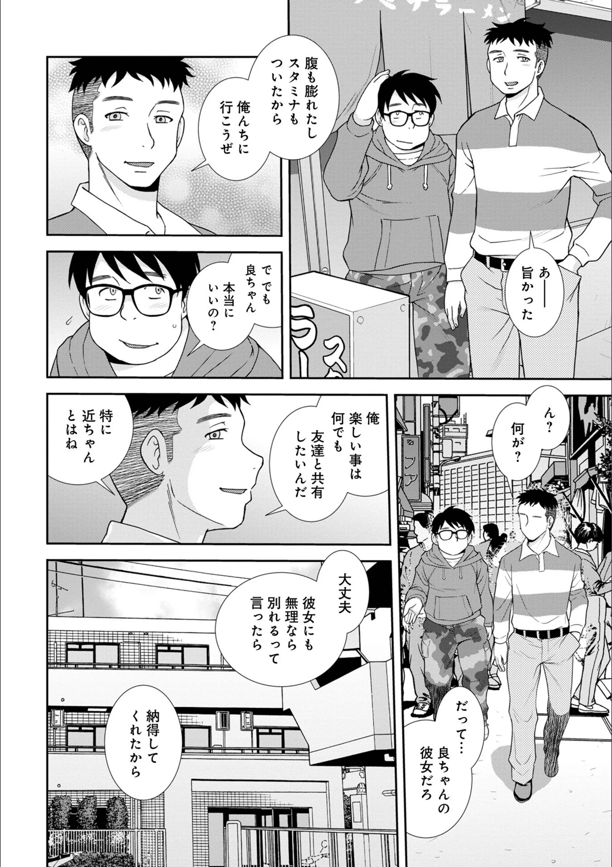 サンプル 4