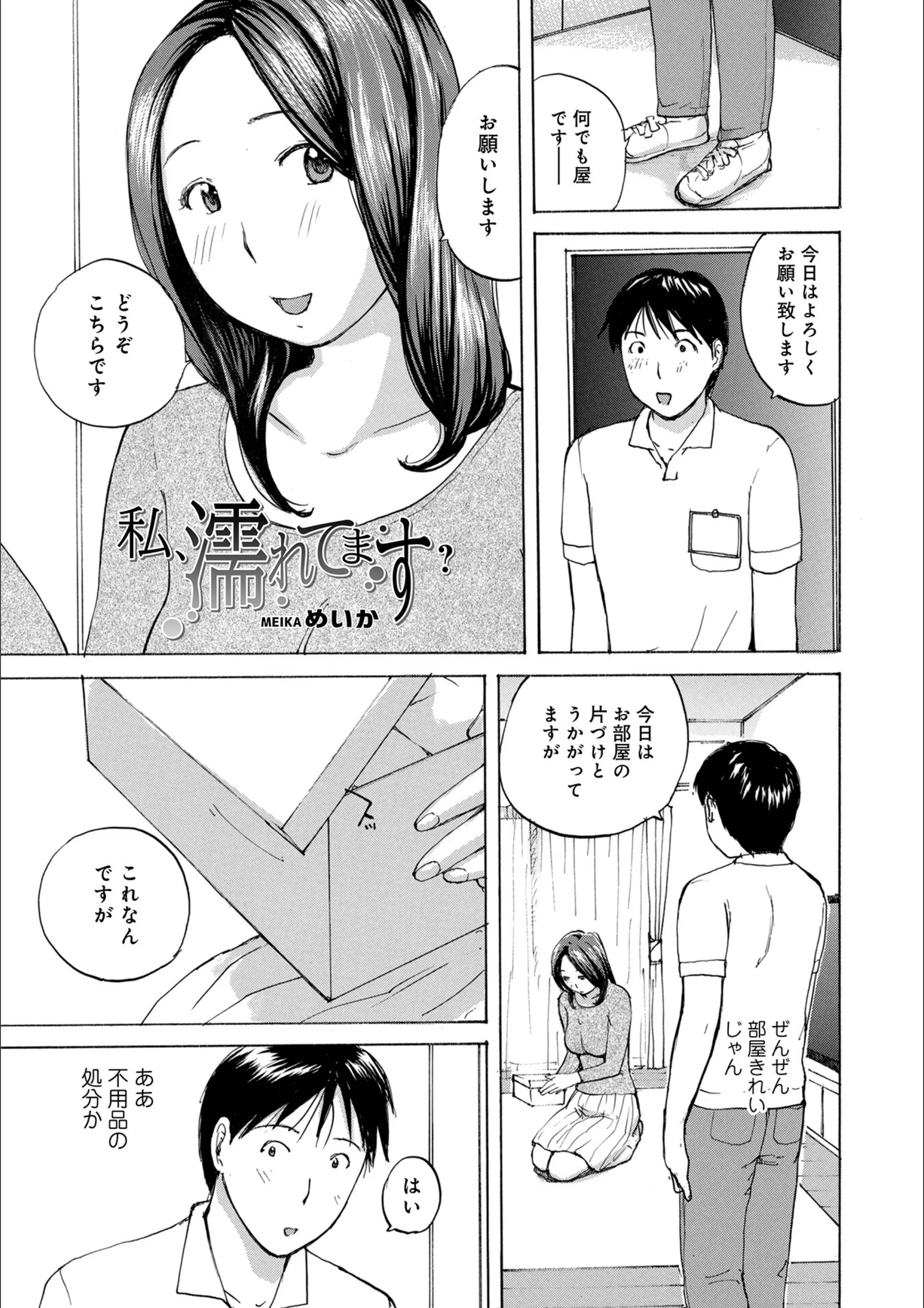 サンプル 1