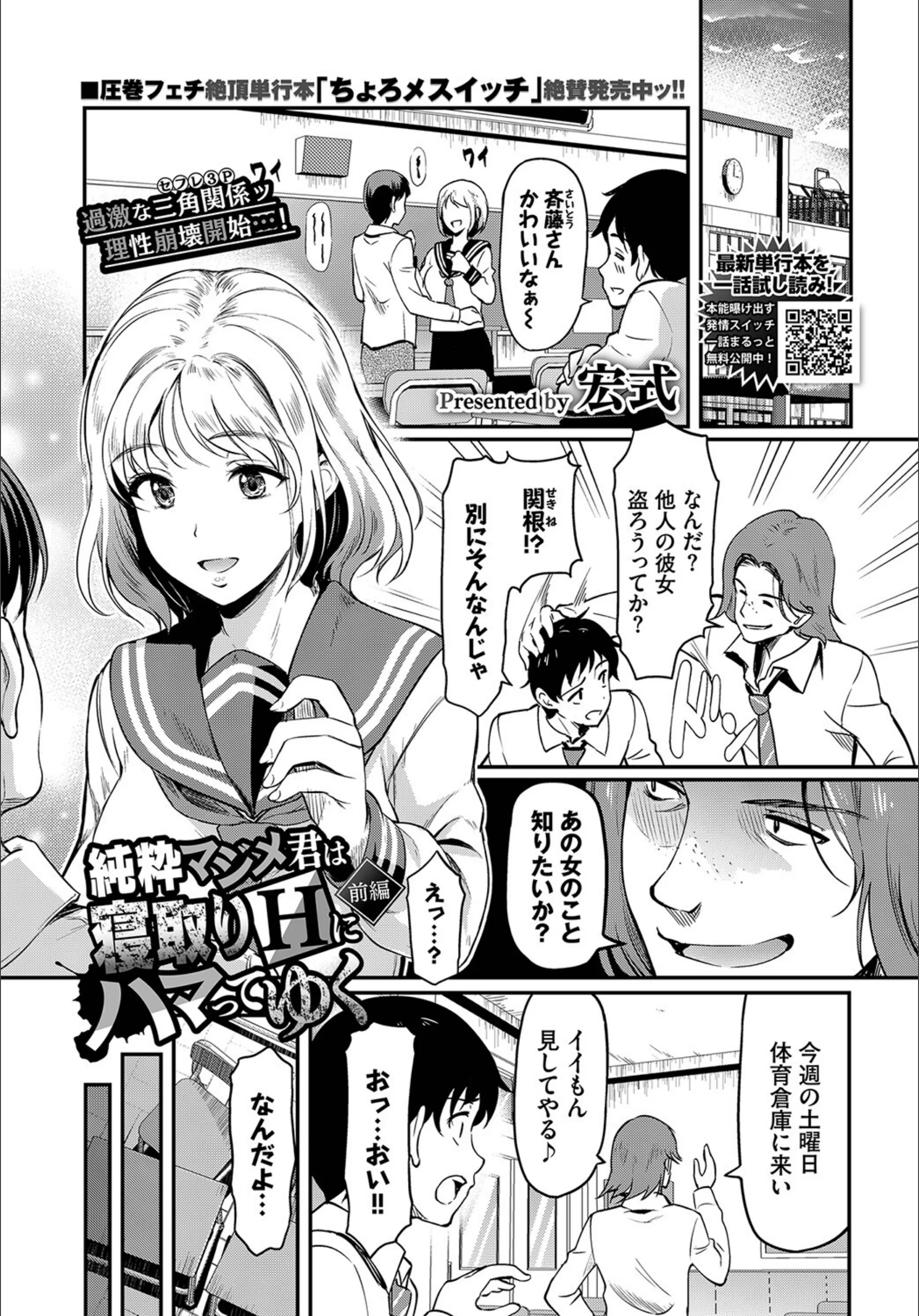 サンプル 1